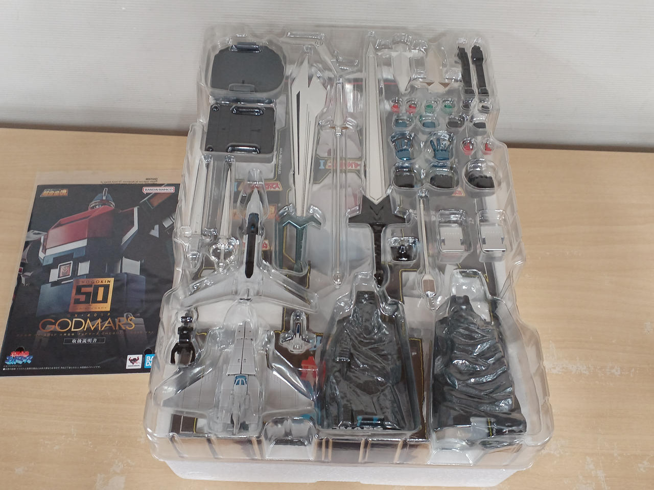 BANDAI|六神合体ゴッドマーズ|【ハードオフ公式通販】オフモール