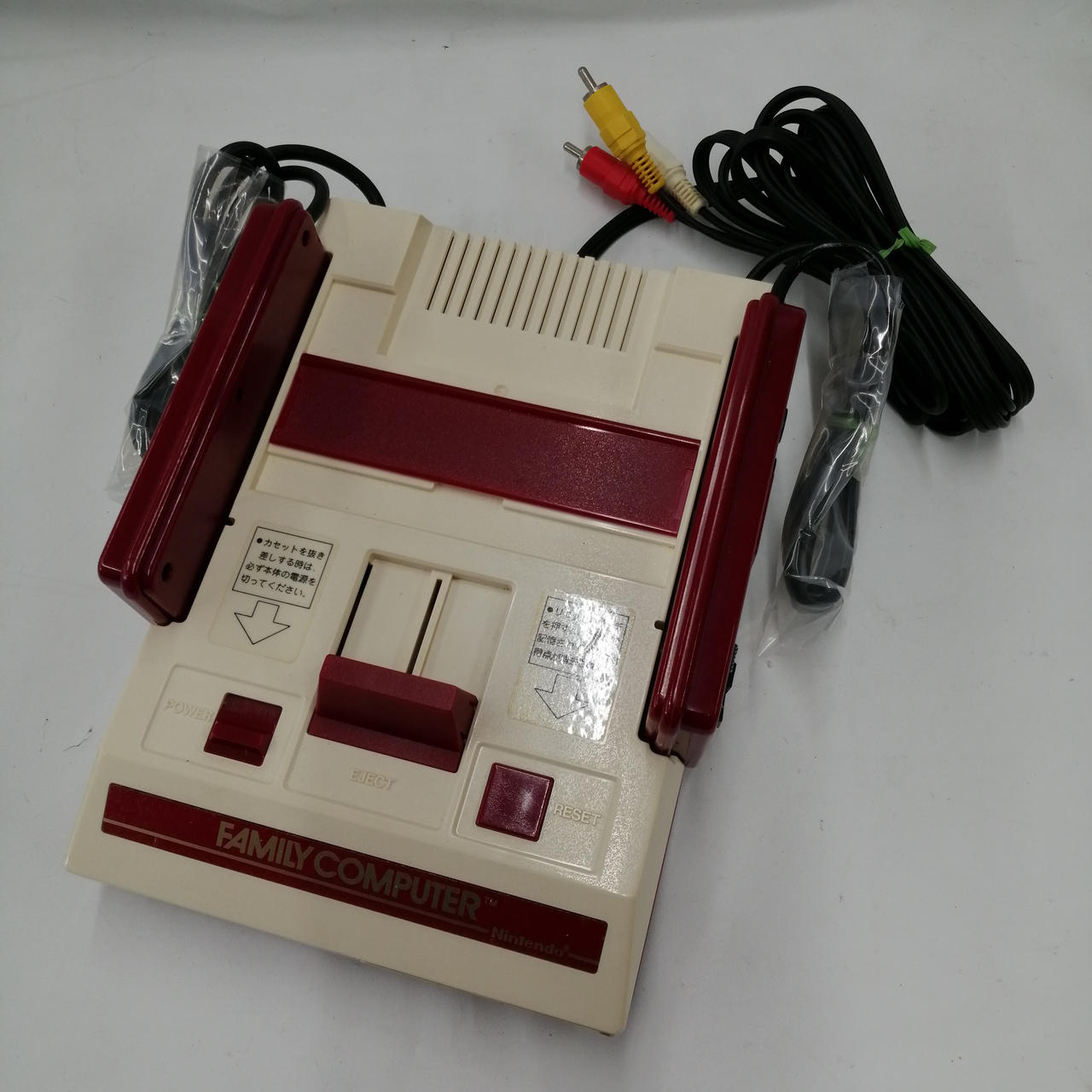 ニンテンドウ(NINTENDO)|ファミコン (AV化)|【ハードオフ公式通販