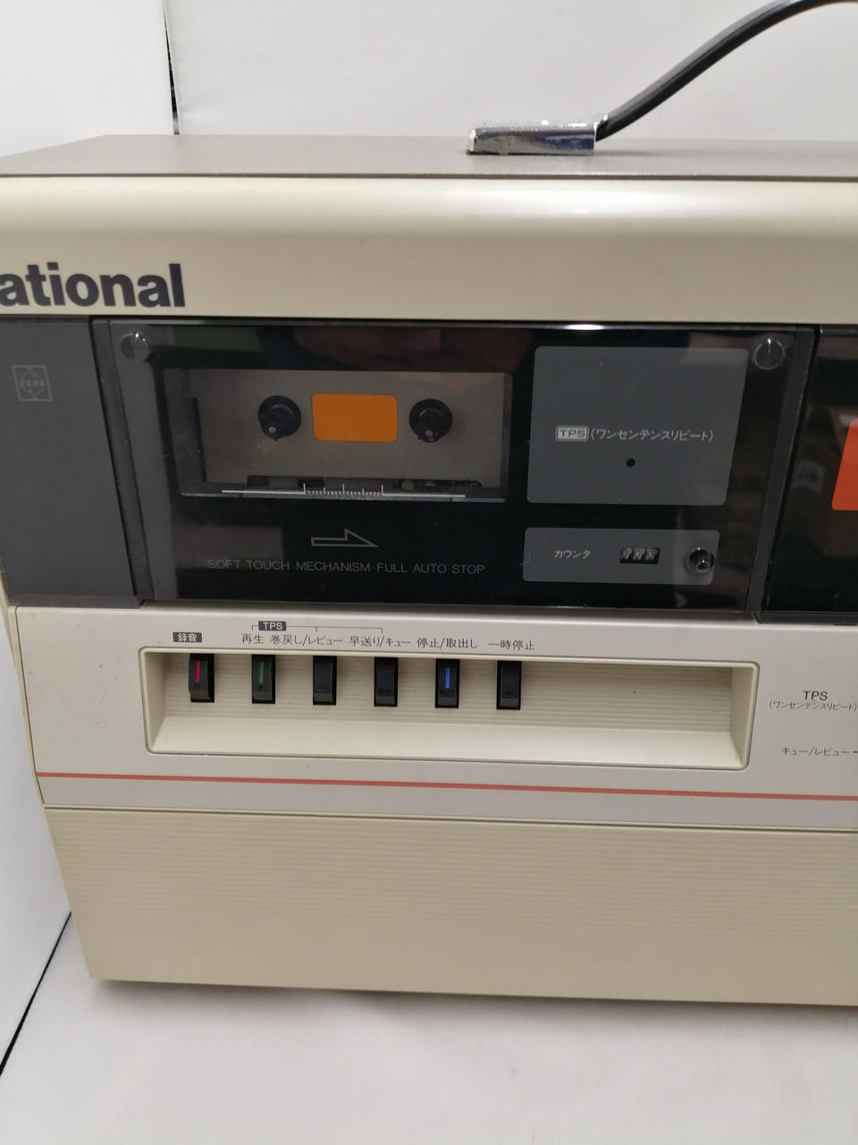 ナショナル(NATIONAL)|カセットレコーダー|【ハードオフ公式通販】オフ