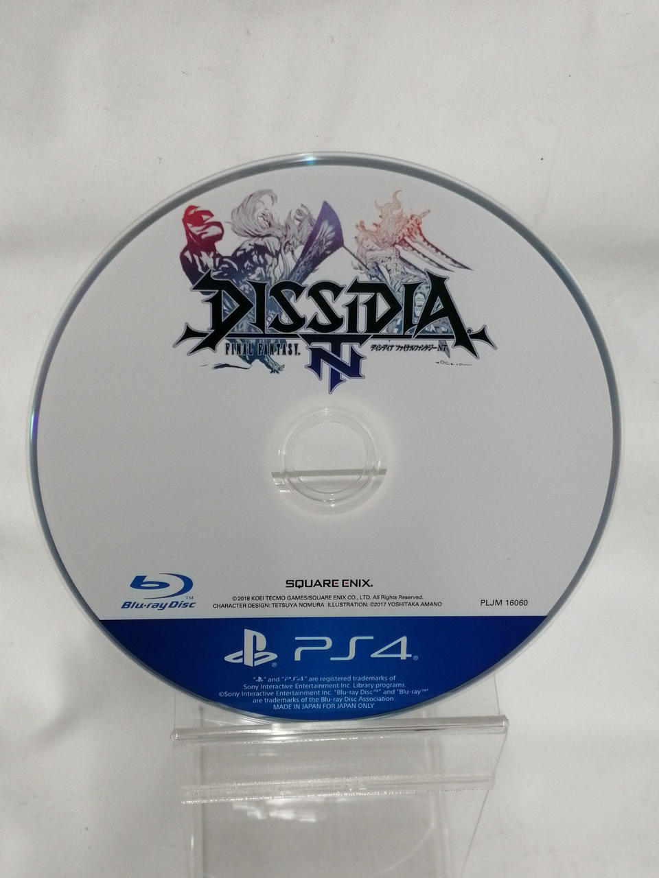 スクエアエニックス(SQUARE ENIX)|プレイステーション4ソフト|【ハード