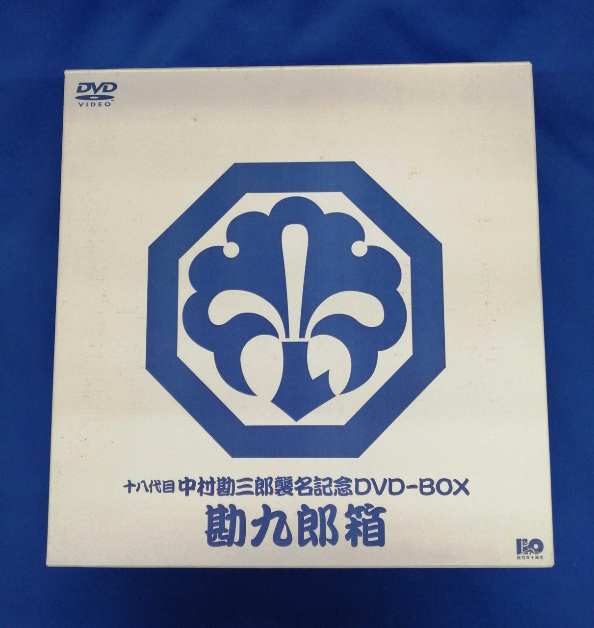 松竹株式会社|DVDソフト|【ハードオフ公式通販】オフモール