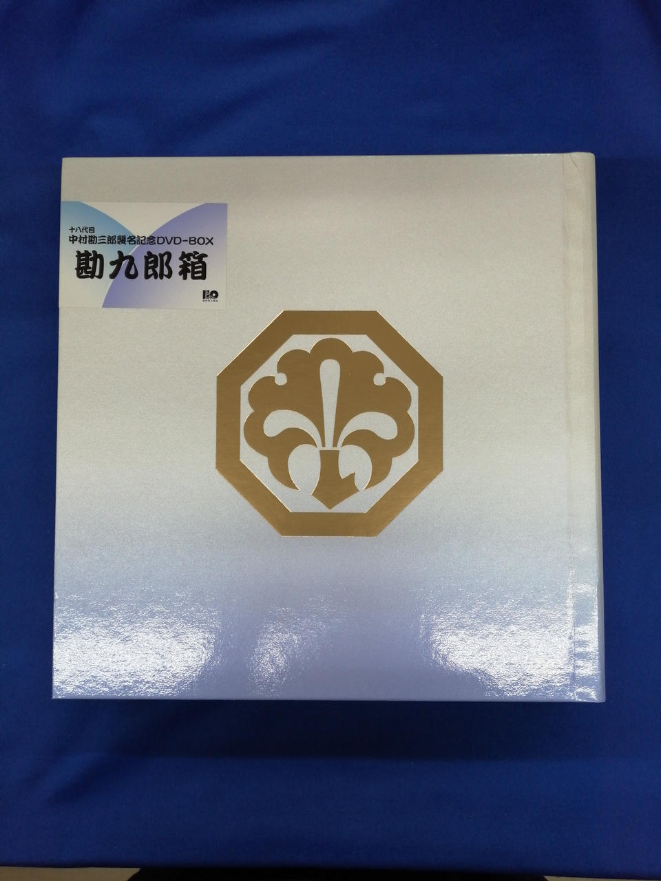 松竹株式会社|DVDソフト|【ハードオフ公式通販】オフモール