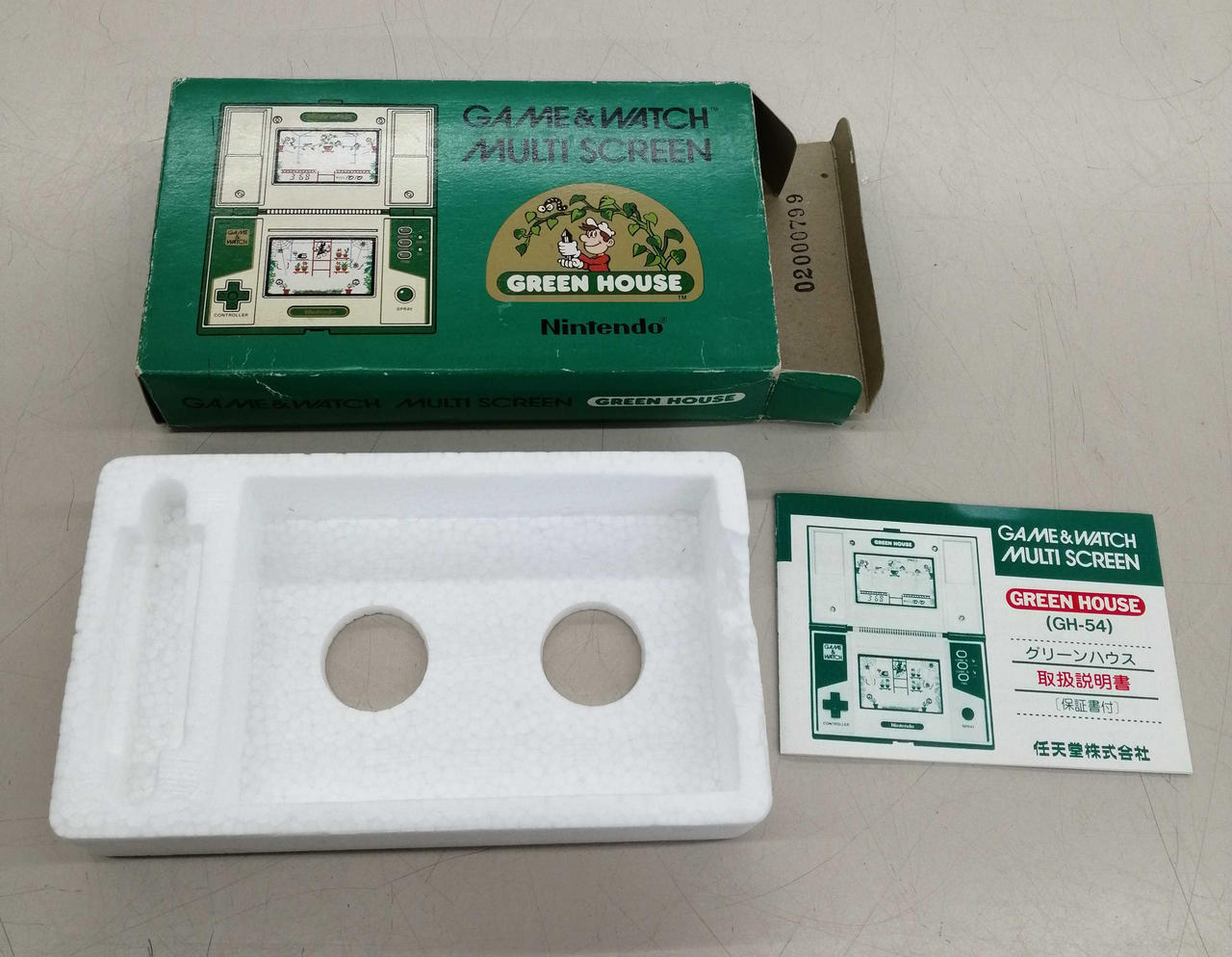 NINTENDO|ゲームウォッチ|【ハードオフ公式通販】オフモール