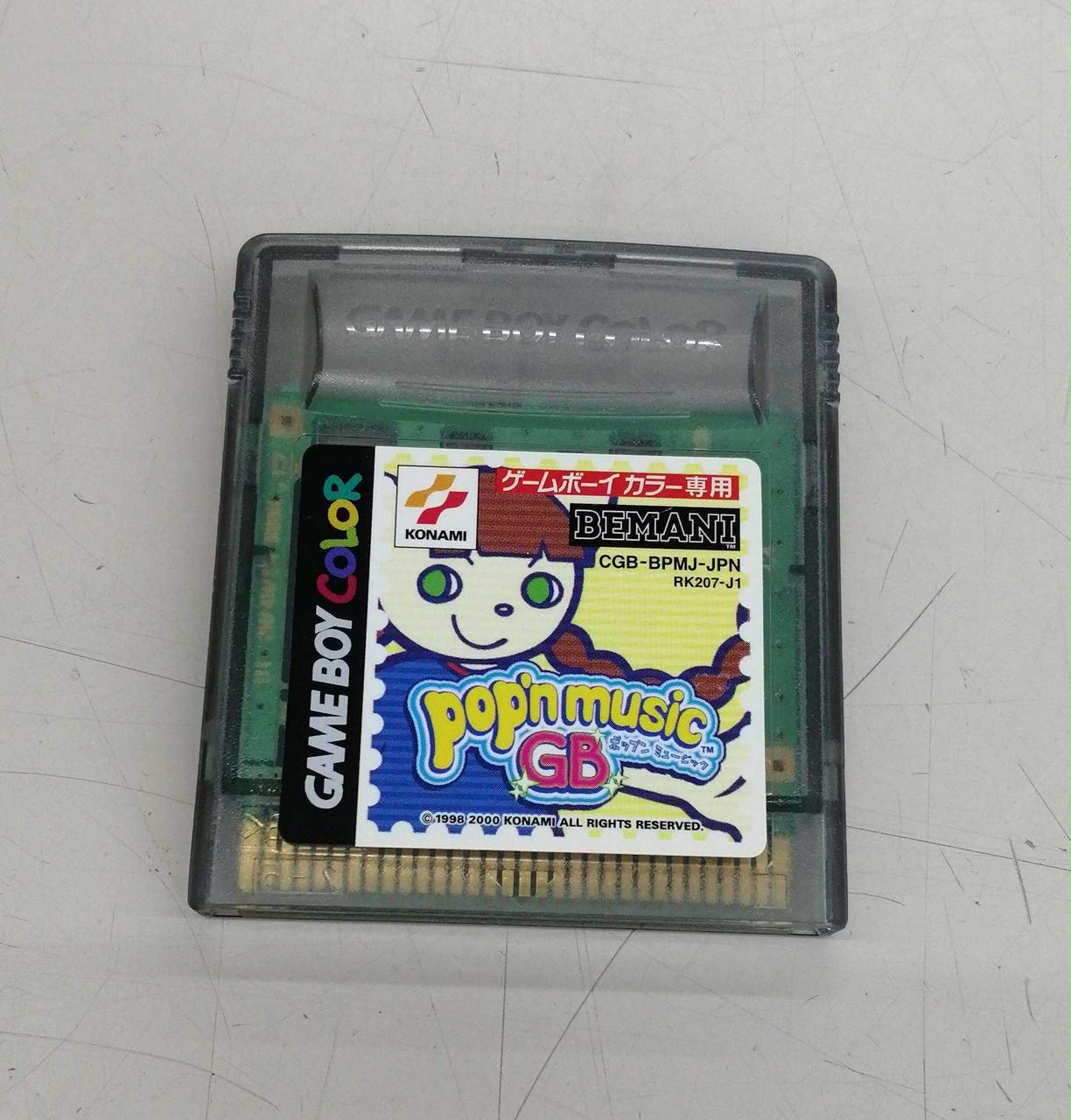 コナミ|ポップンミュージックGB|【ハードオフ公式通販】オフモール