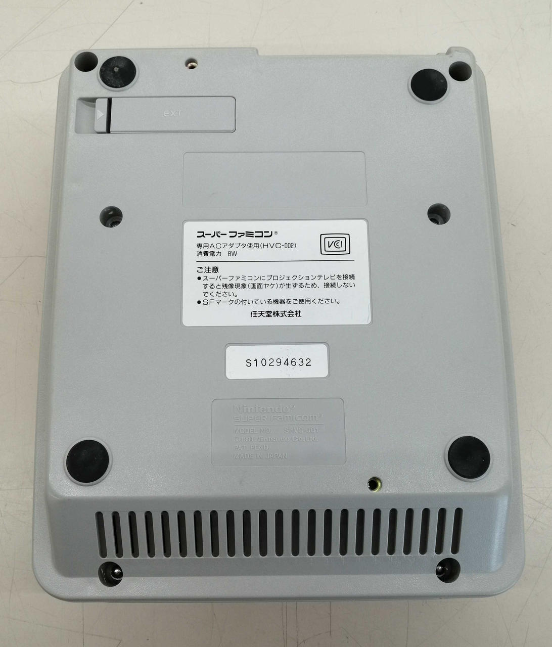 NINTENDO|スーパーファミコン|【ハードオフ公式通販】オフモール