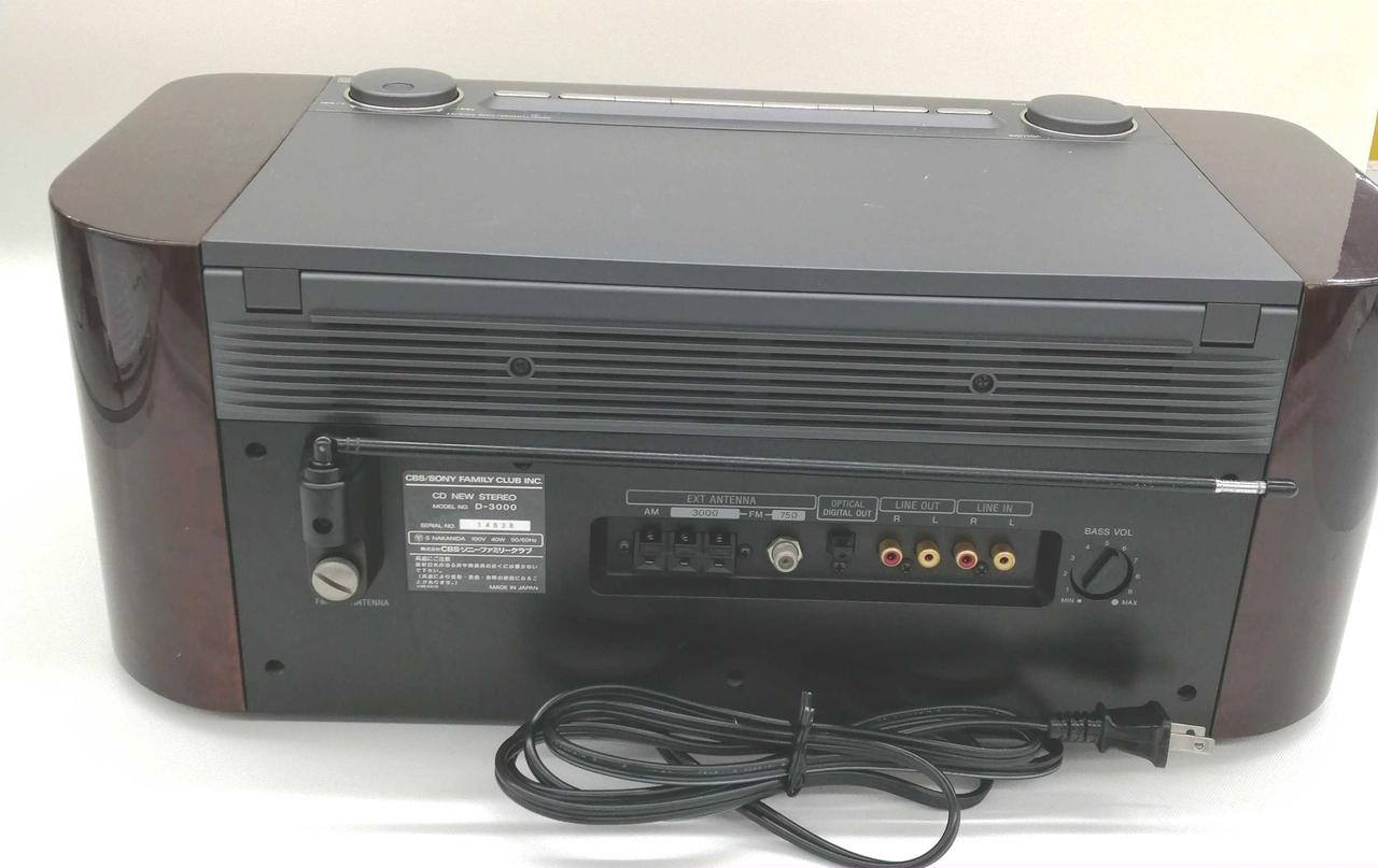 ソニー(SONY)|CDラジオ|【ハードオフ公式通販】オフモール