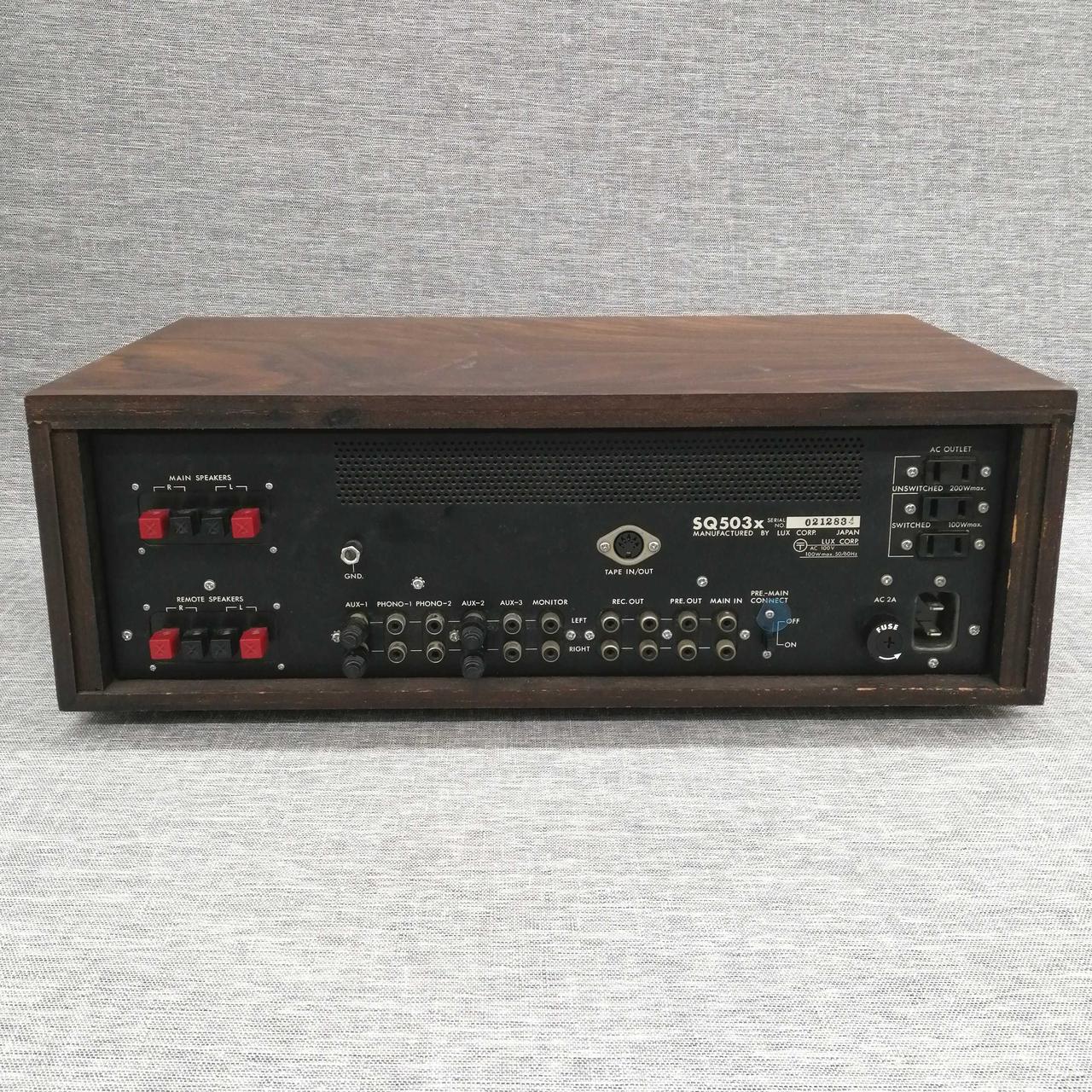 LUXMAN|プリメインアンプ|【ハードオフ公式通販】オフモール