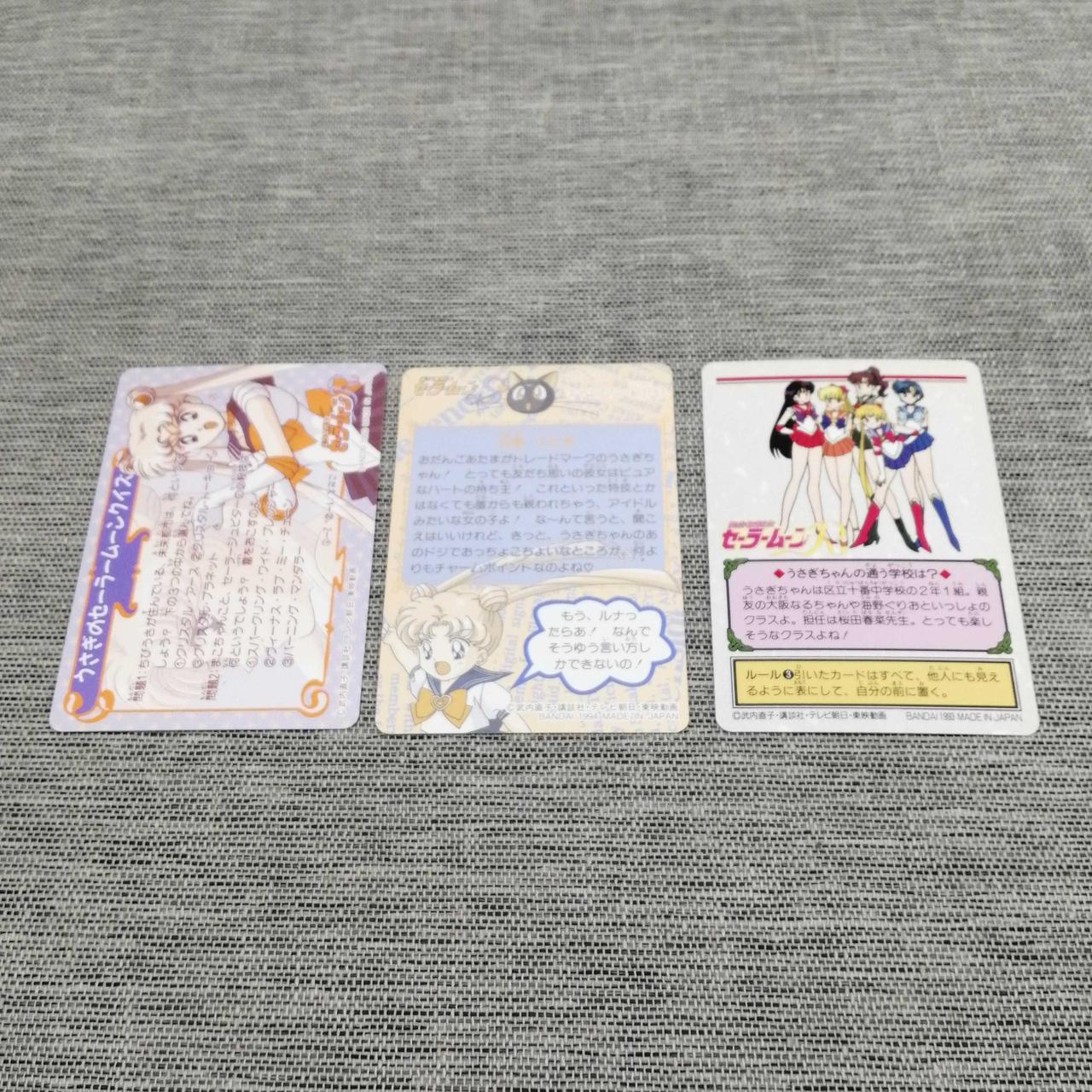 BANDAI|セーラームーンカード|【ハードオフ公式通販】オフモール