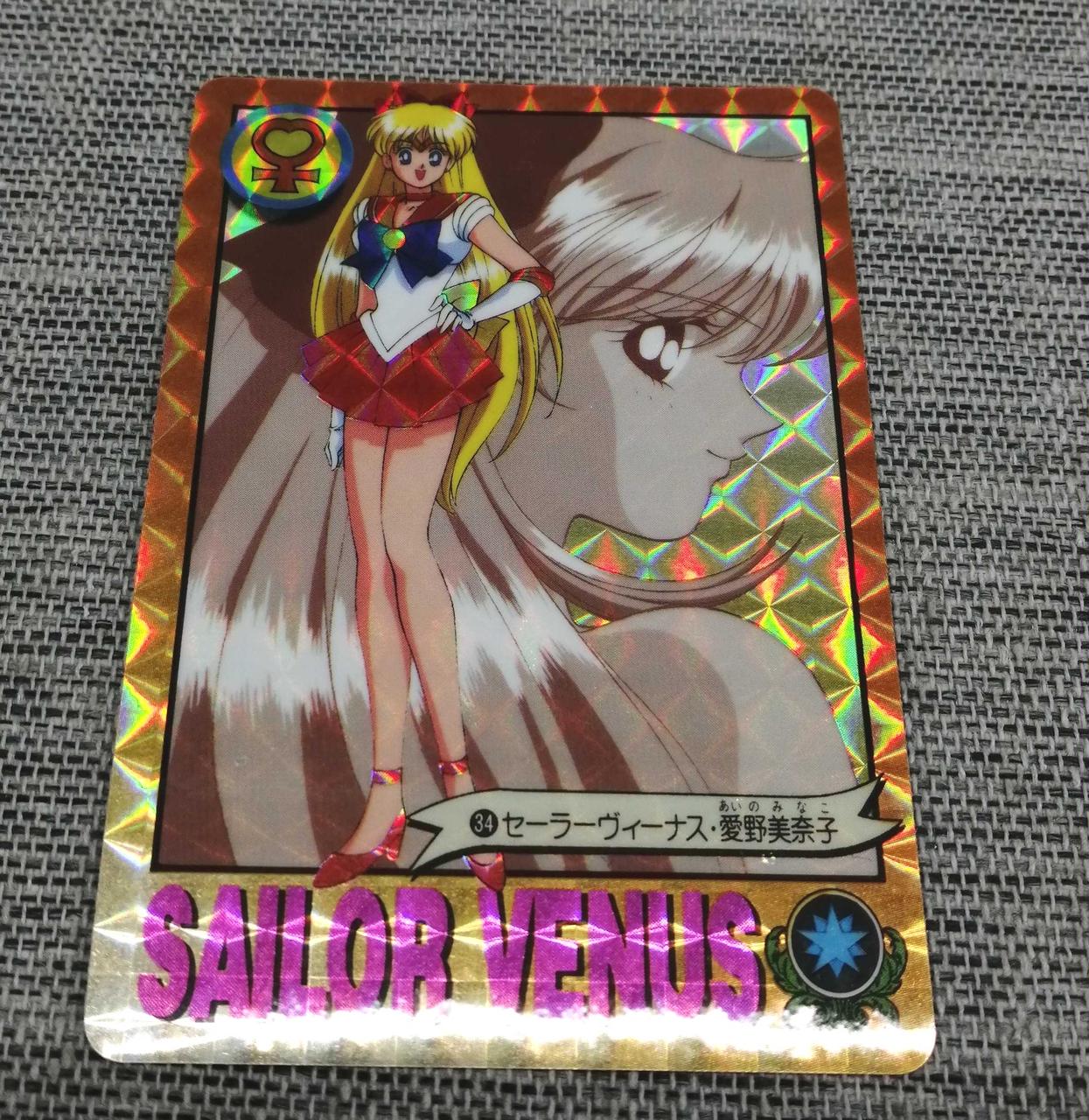BANDAI|セーラームーンカード|【ハードオフ公式通販】オフモール