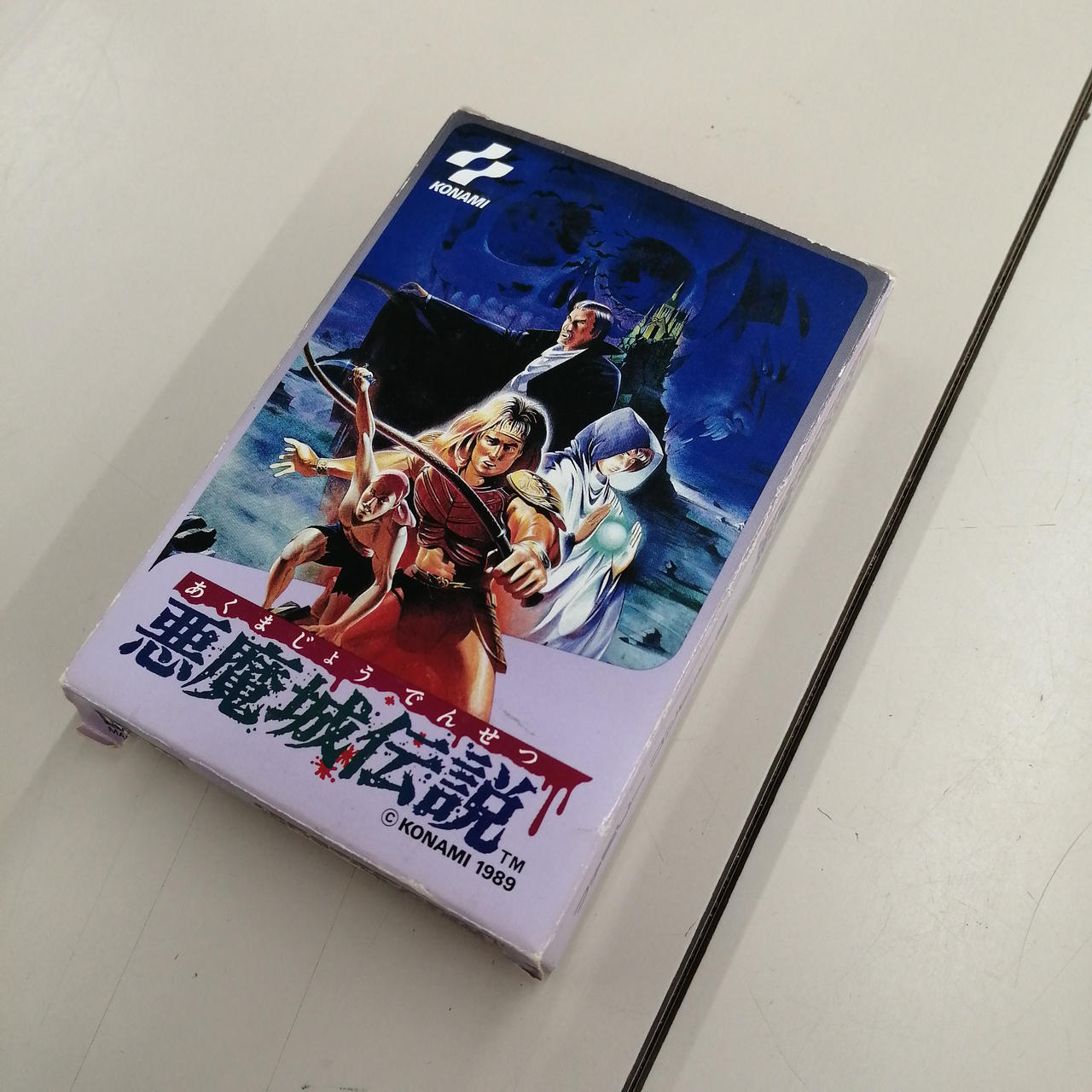 コナミ(KONAMI)|悪魔城伝説|【ハードオフ公式通販】オフモール