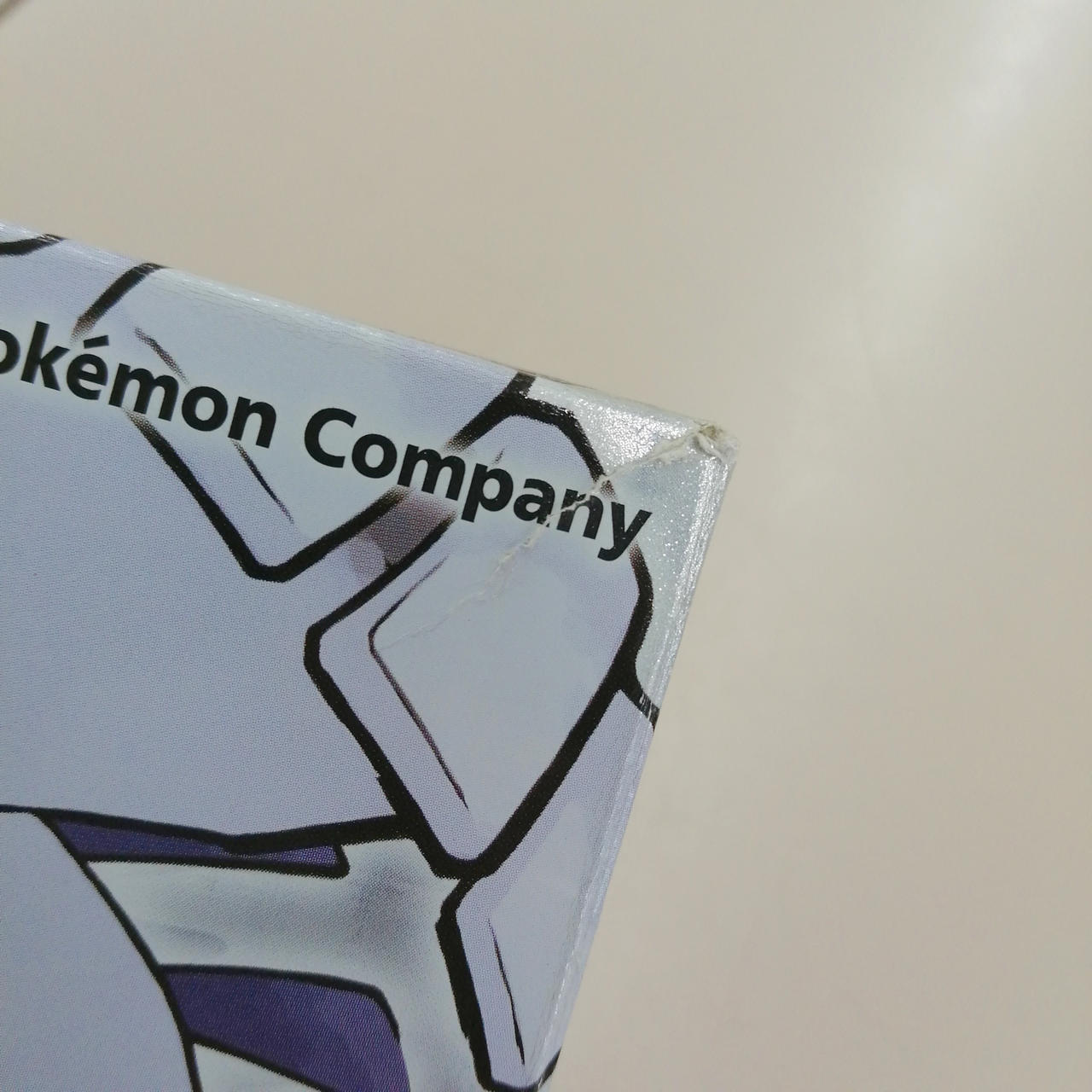 NINTENDO|ポケットモンスター ソウルシルバー|【ハードオフ公式通販