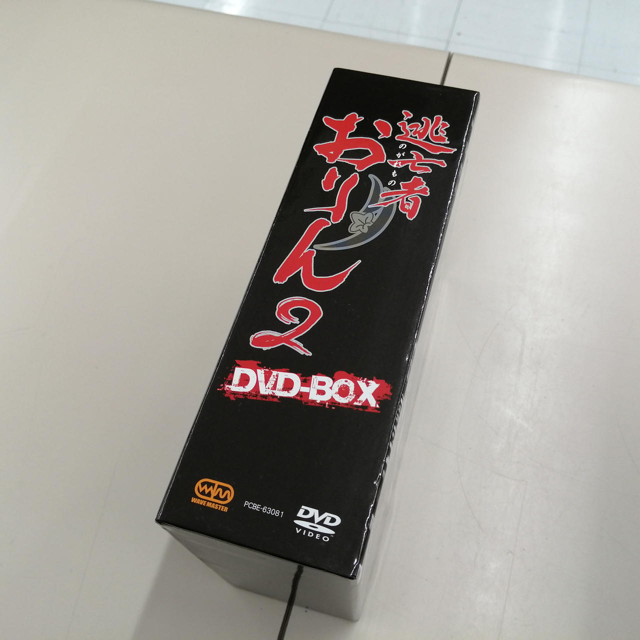 ポニーキャニオン|逃亡者おりん2|【ハードオフ公式通販】オフモール