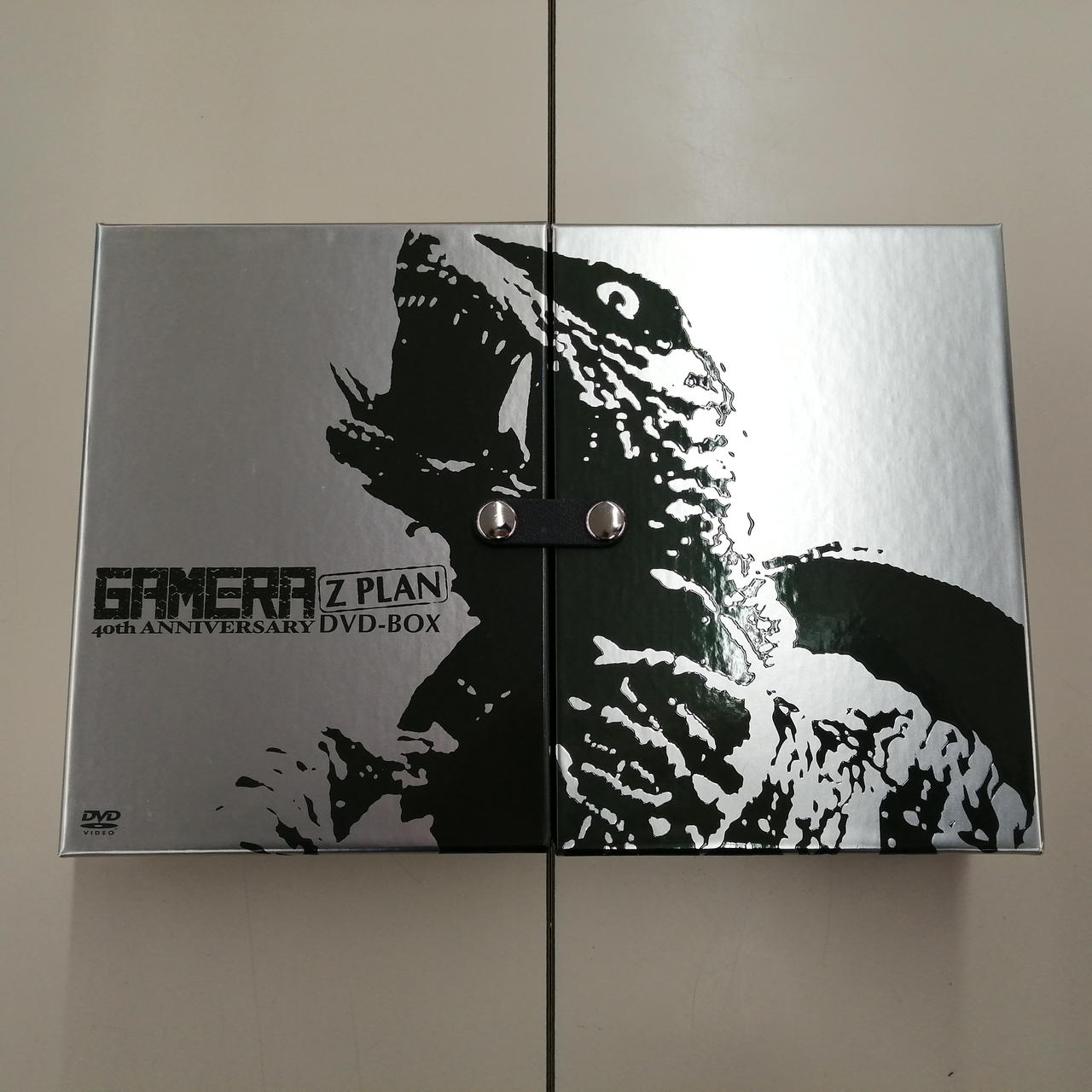 ハピネット・ピクチャーズ|ガメラ生誕40周年記念 ガメラ Z計画 DVD-BOX