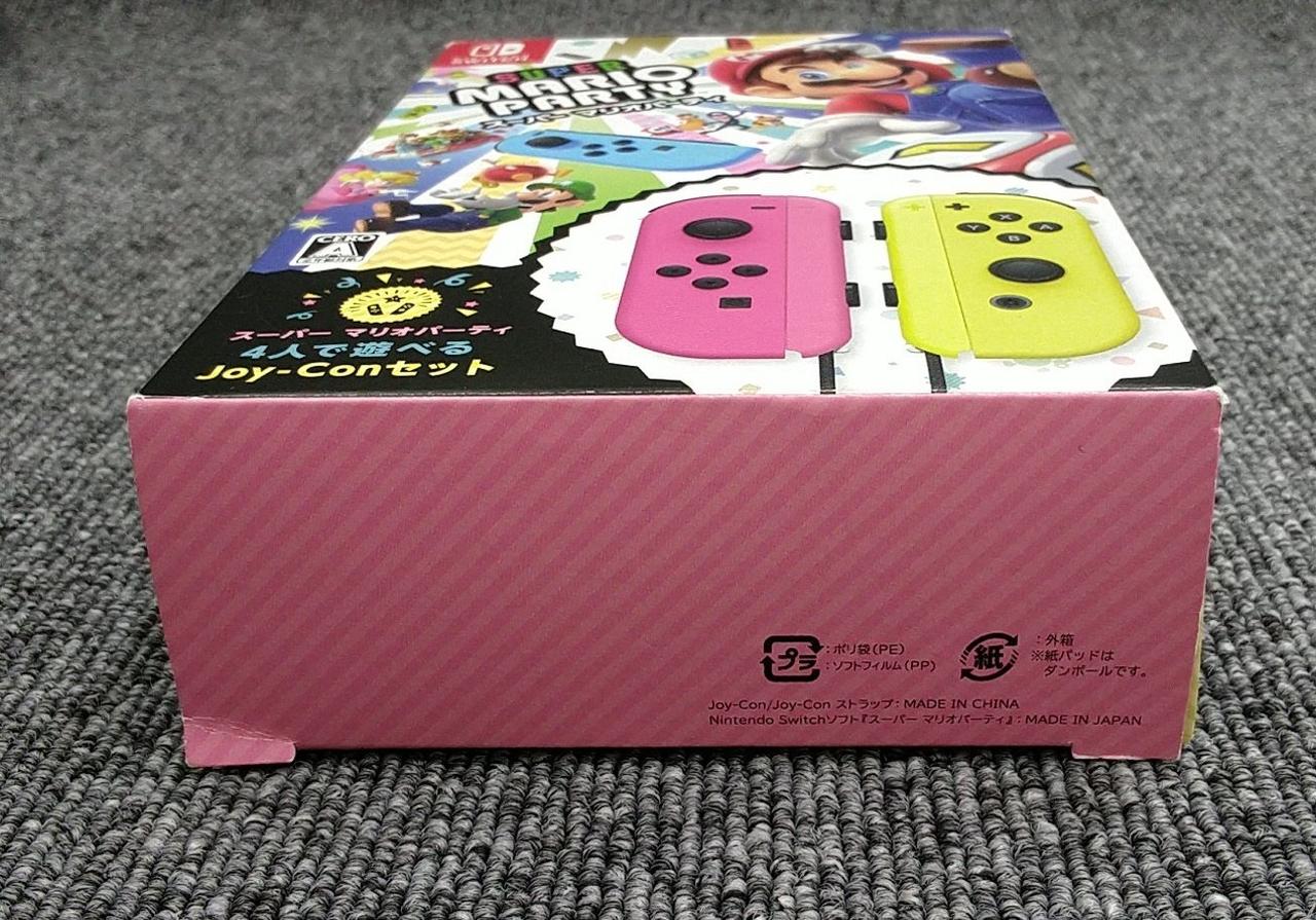 NINTENDO|スーパー マリオパーティ 4人で遊べる JOY-CONセット