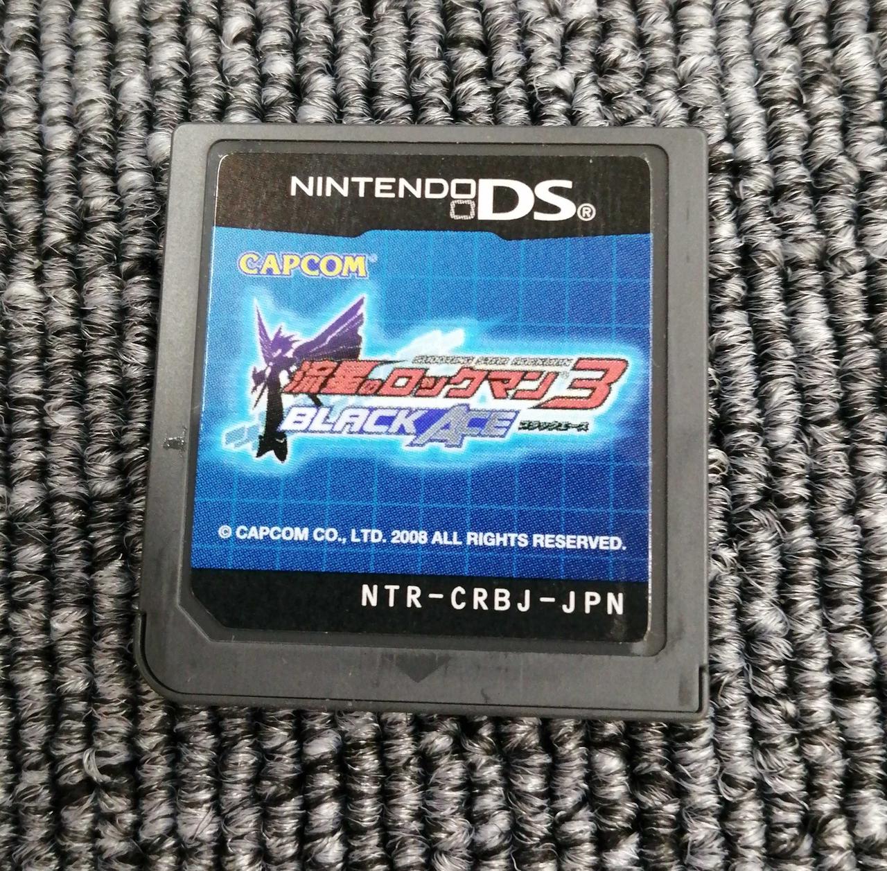 CAPCOM|流星のロックマン3 ブラックエース|【ハードオフ公式通販】オフ