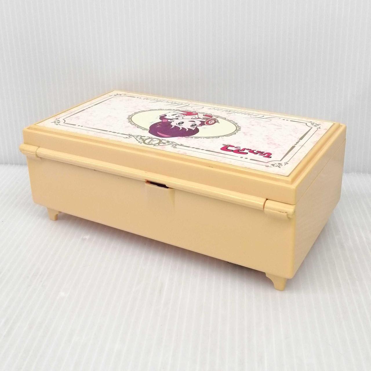 タカラ(TAKARA)|ひみつのアッコちゃん(2代目)|【ハードオフ公式通販