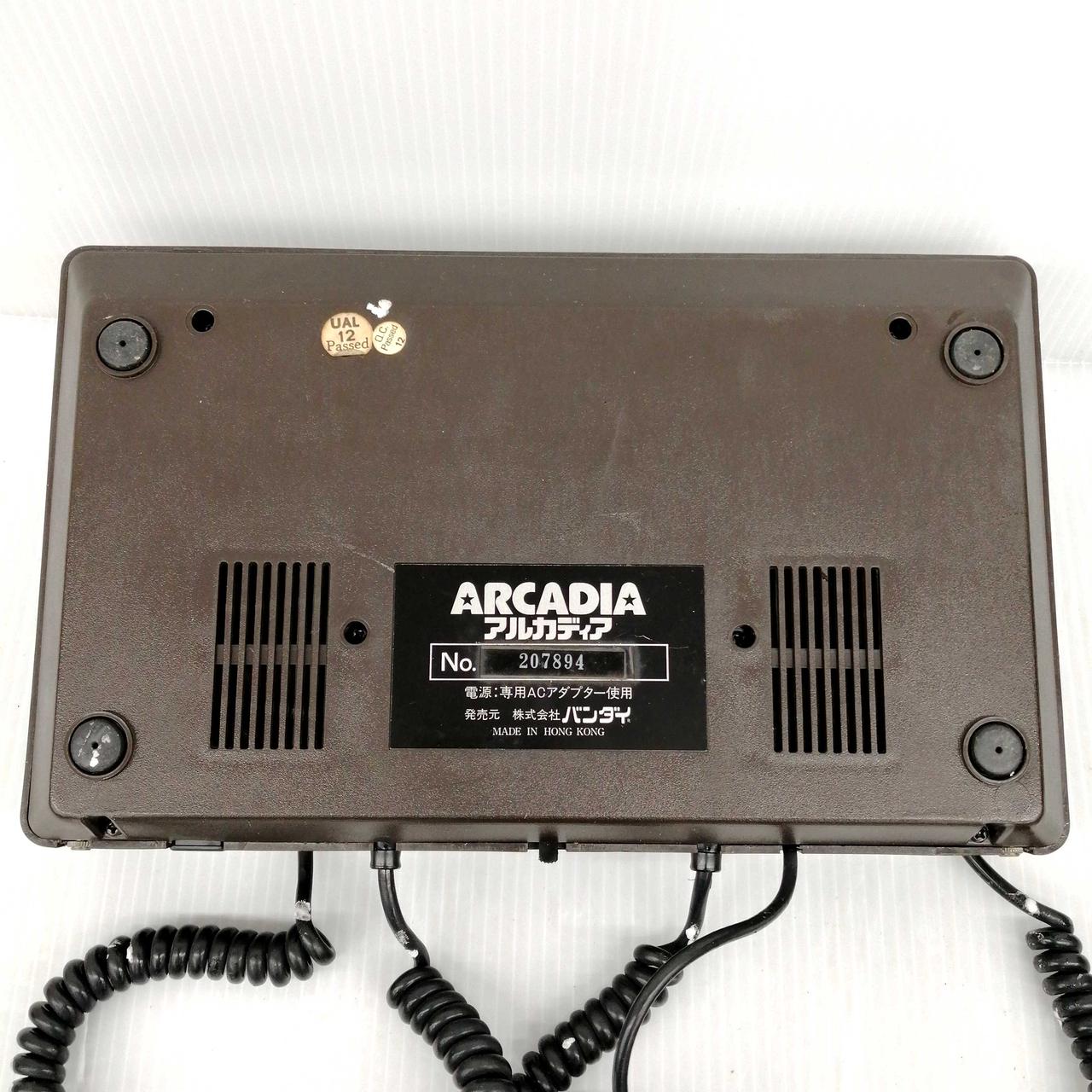 BANDAI|アルカディア|【ハードオフ公式通販】オフモール|1010420000038971