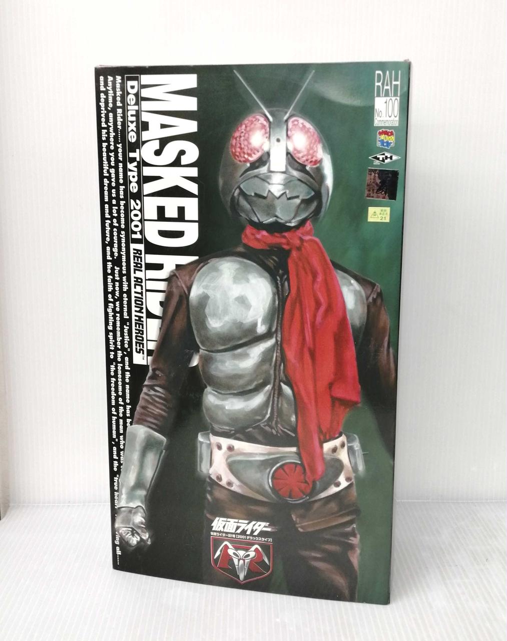 メディコム トイ(MEDI COM TOY)|リアルアクションヒーローズ NO.100
