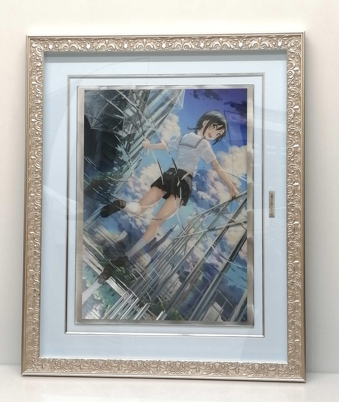 アールビバン版画 孫家珮『光の訪れ』 【公式通販】