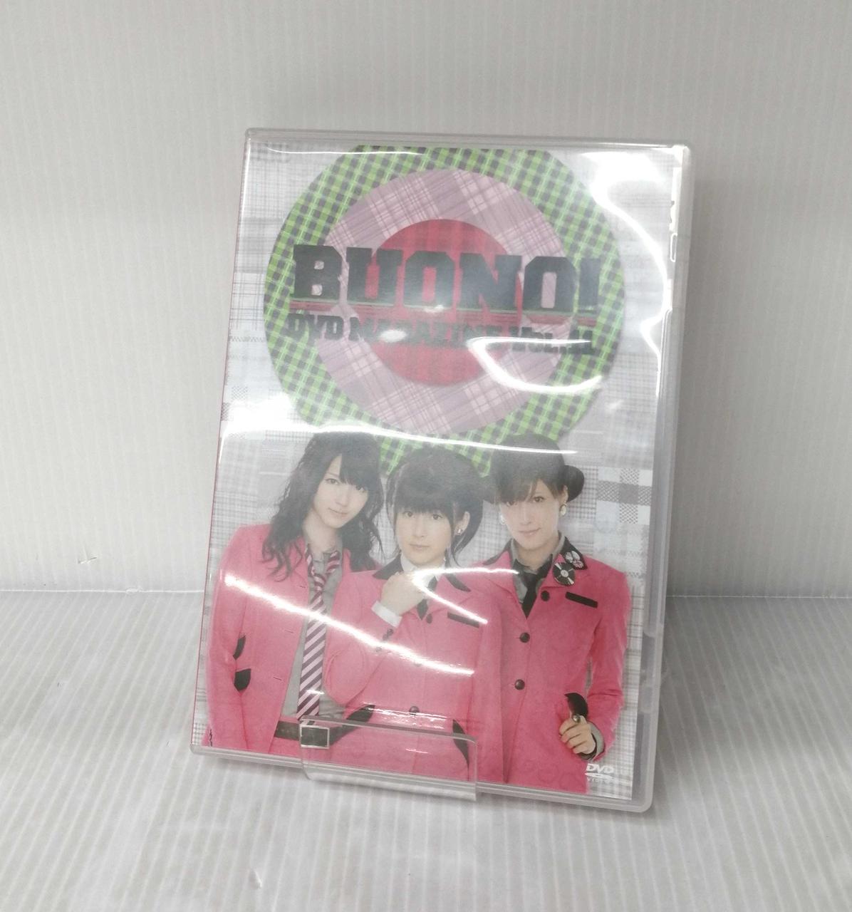 Buono! DVD Magazine Vol.1～16 ☆全16巻セット！ 【公式通販】