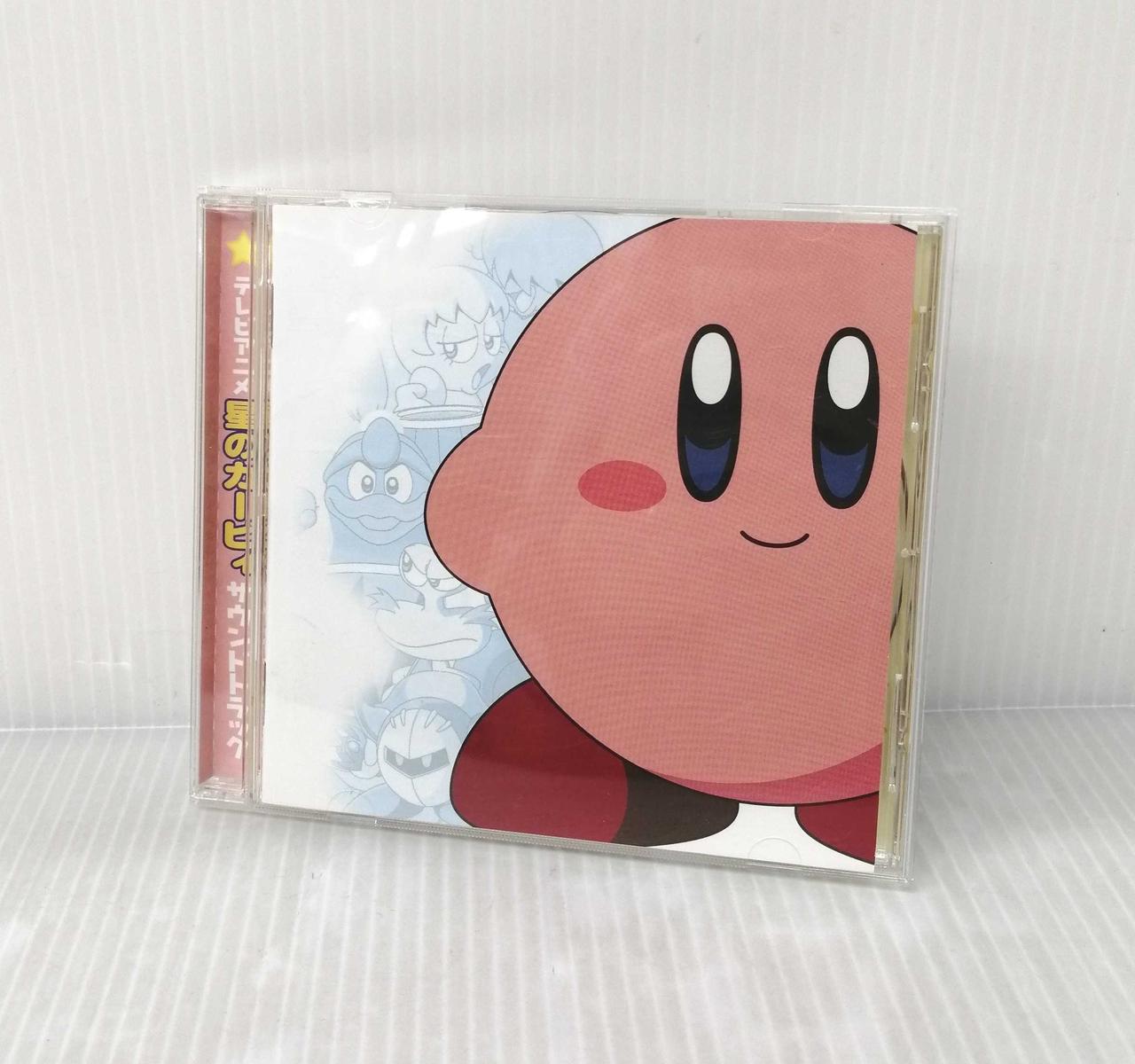 KIRBY RECORDS|星のカービィ オリジナルサウンドトラック|【ハードオフ
