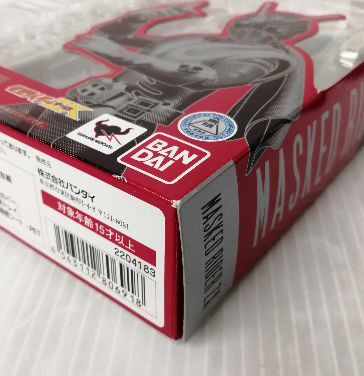 バンダイ(BANDAI)|仮面ライダーZX|【ハードオフ公式通販】オフモール