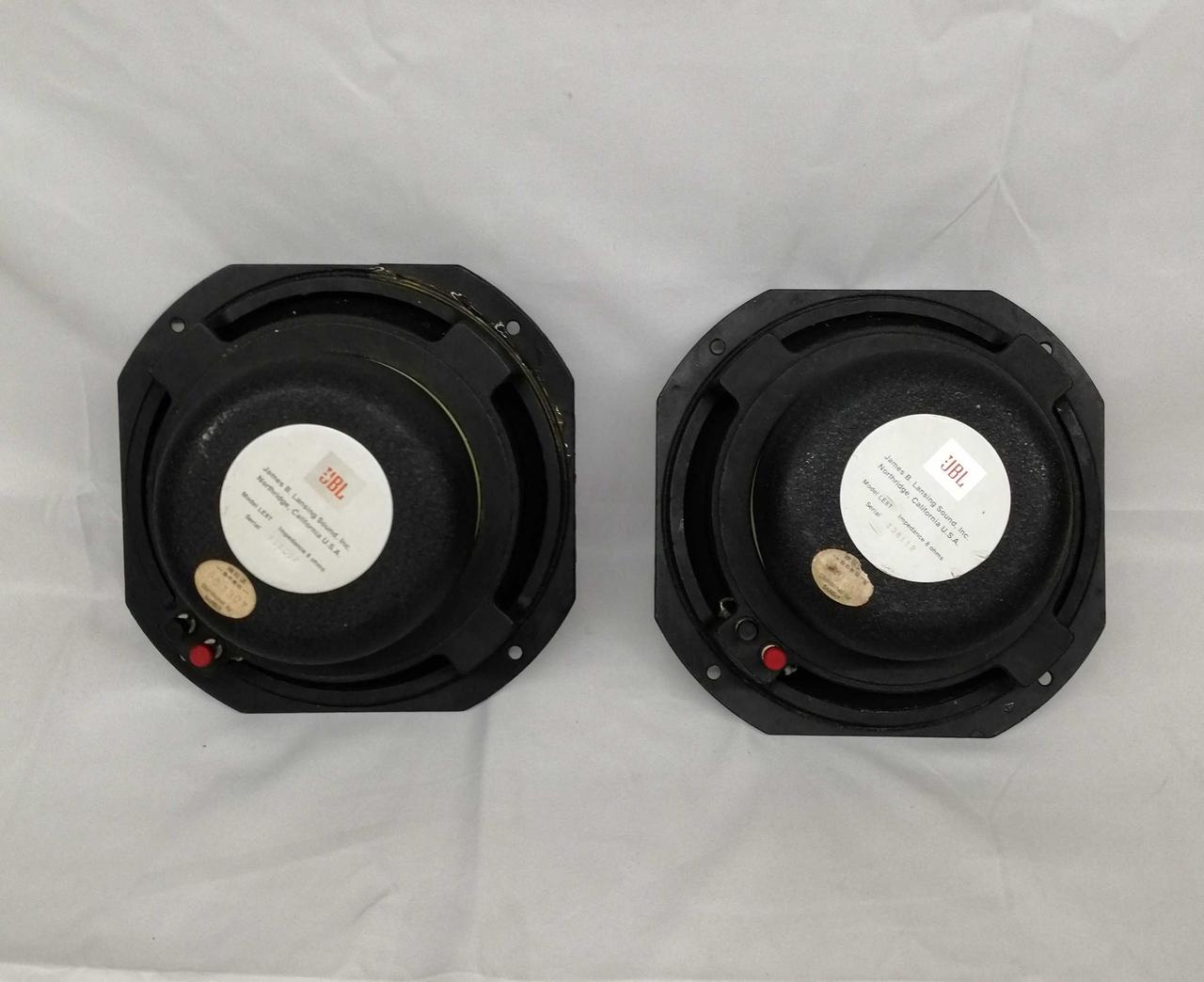 ジェービーエル(JBL)|【ジャンク】スピーカーユニット|【ハードオフ