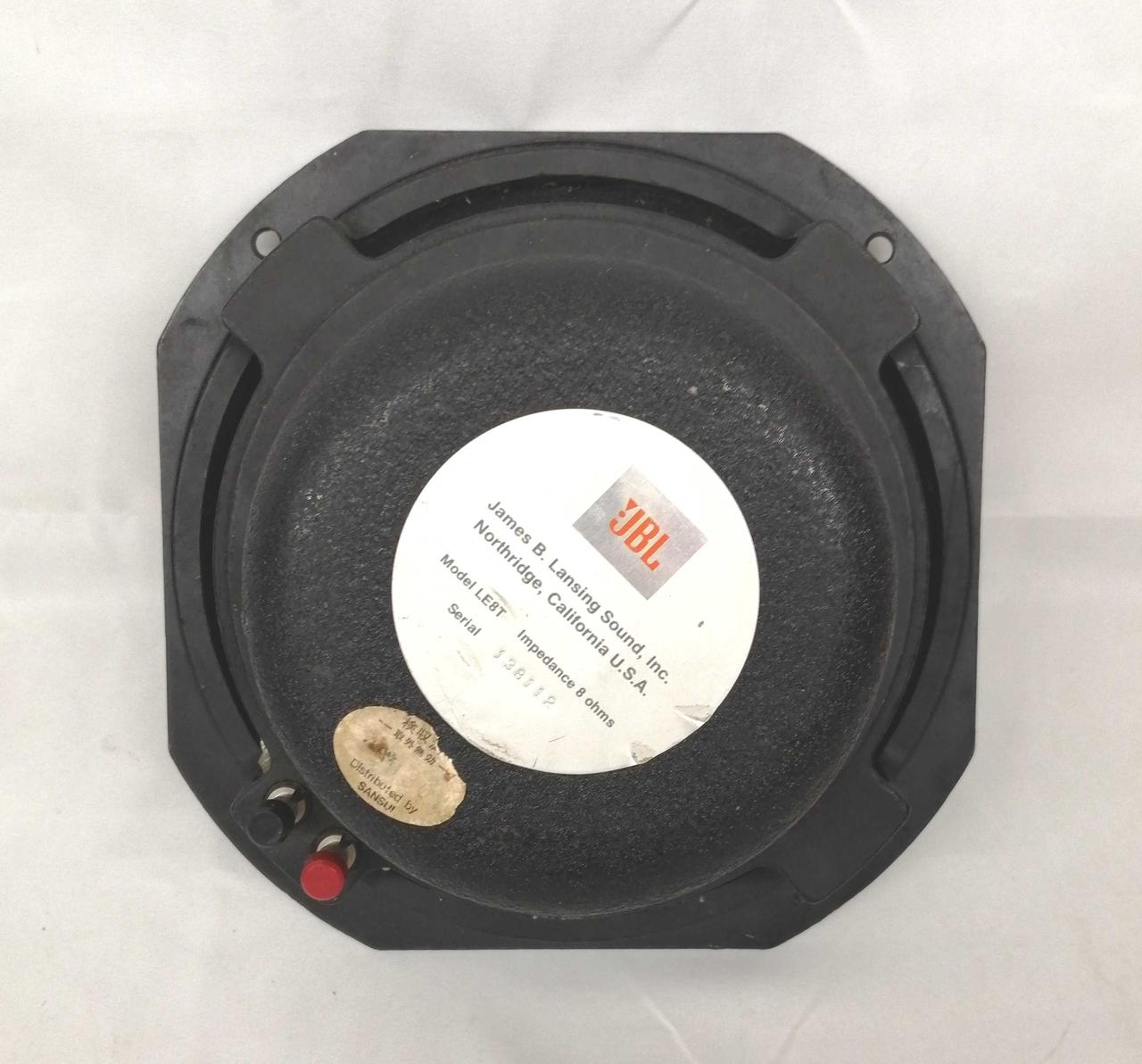 ジェービーエル(JBL)|【ジャンク】スピーカーユニット|【ハードオフ