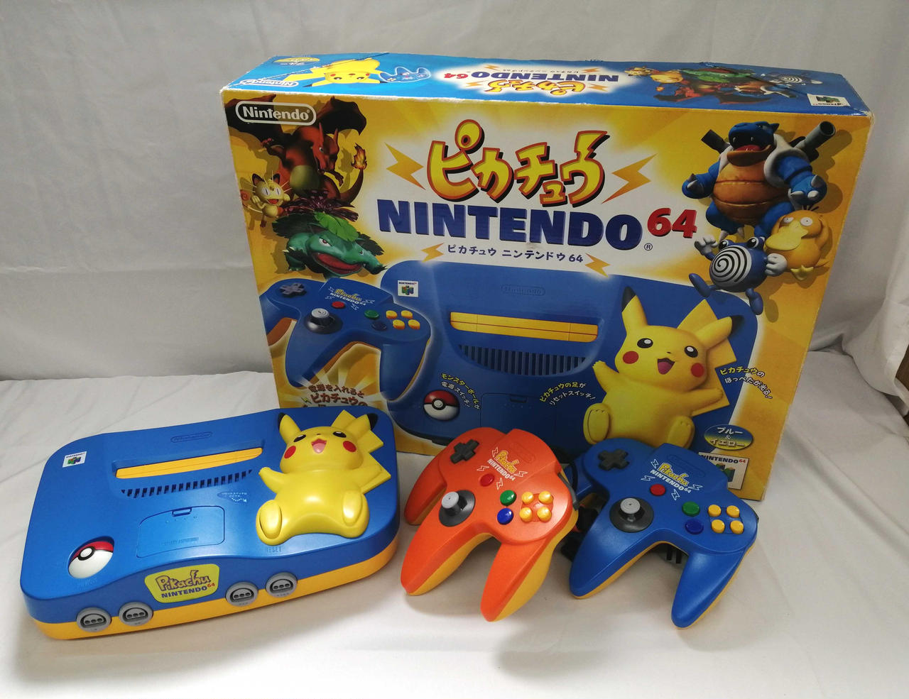 NINTENDO|NINTENDO 64 ピカチュウバージョン|【ハードオフ公式通販