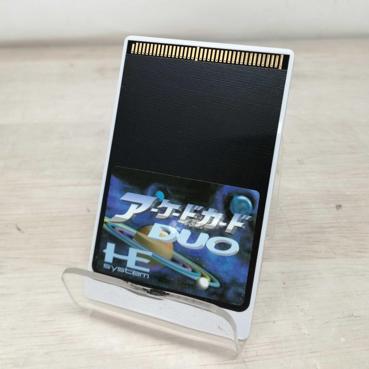 NEC|PCエンジンソフト|【ハードオフ公式通販】オフモール|1010540000048958