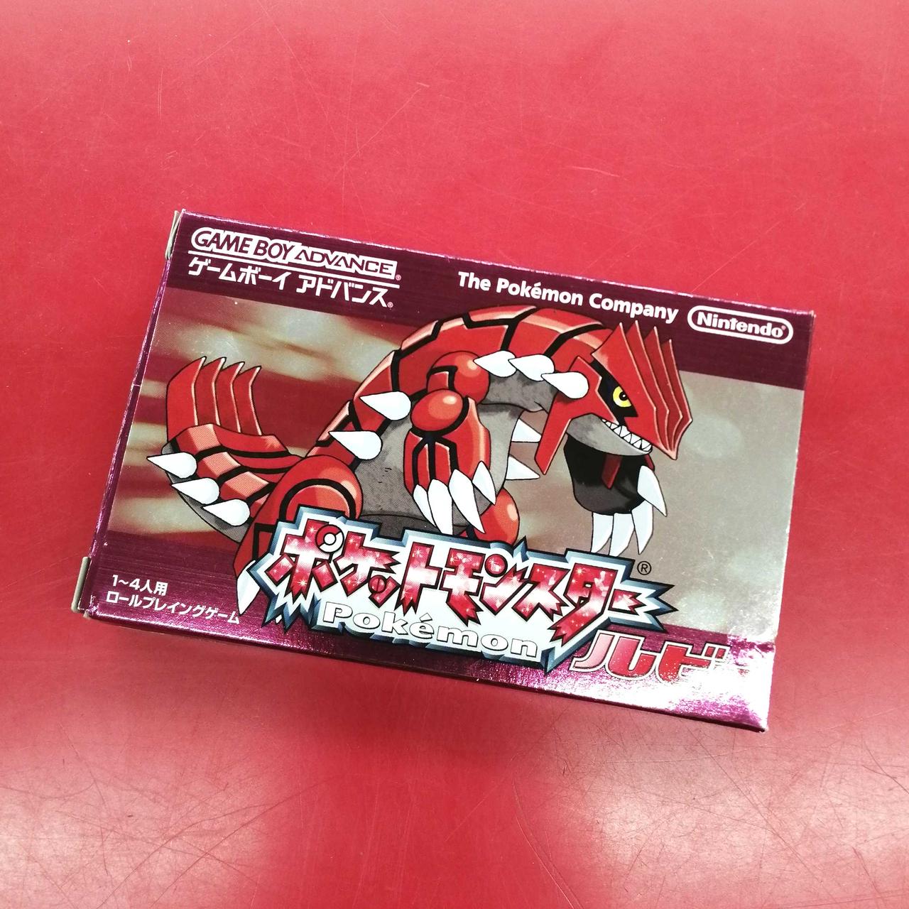 新品未開封 ポケットモンスター ルビー サファイア 20個セット 【1880