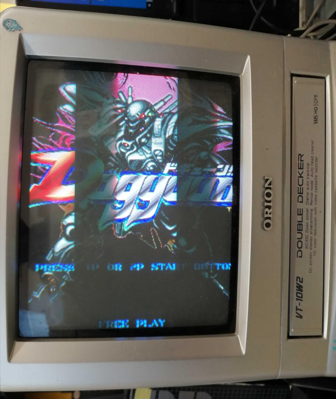 東亜プラン|アーケードゲーム基板|【ハードオフ公式通販】オフモール