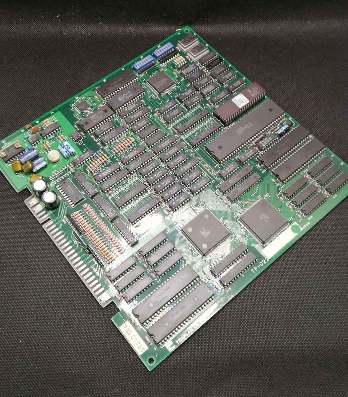 東亜プラン|アーケードゲーム基板|【ハードオフ公式通販】オフモール