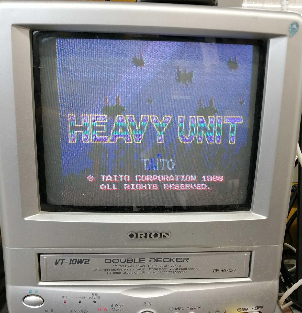 タイトー(TAITO)|アーケードゲーム基板|【ハードオフ公式通販】オフ