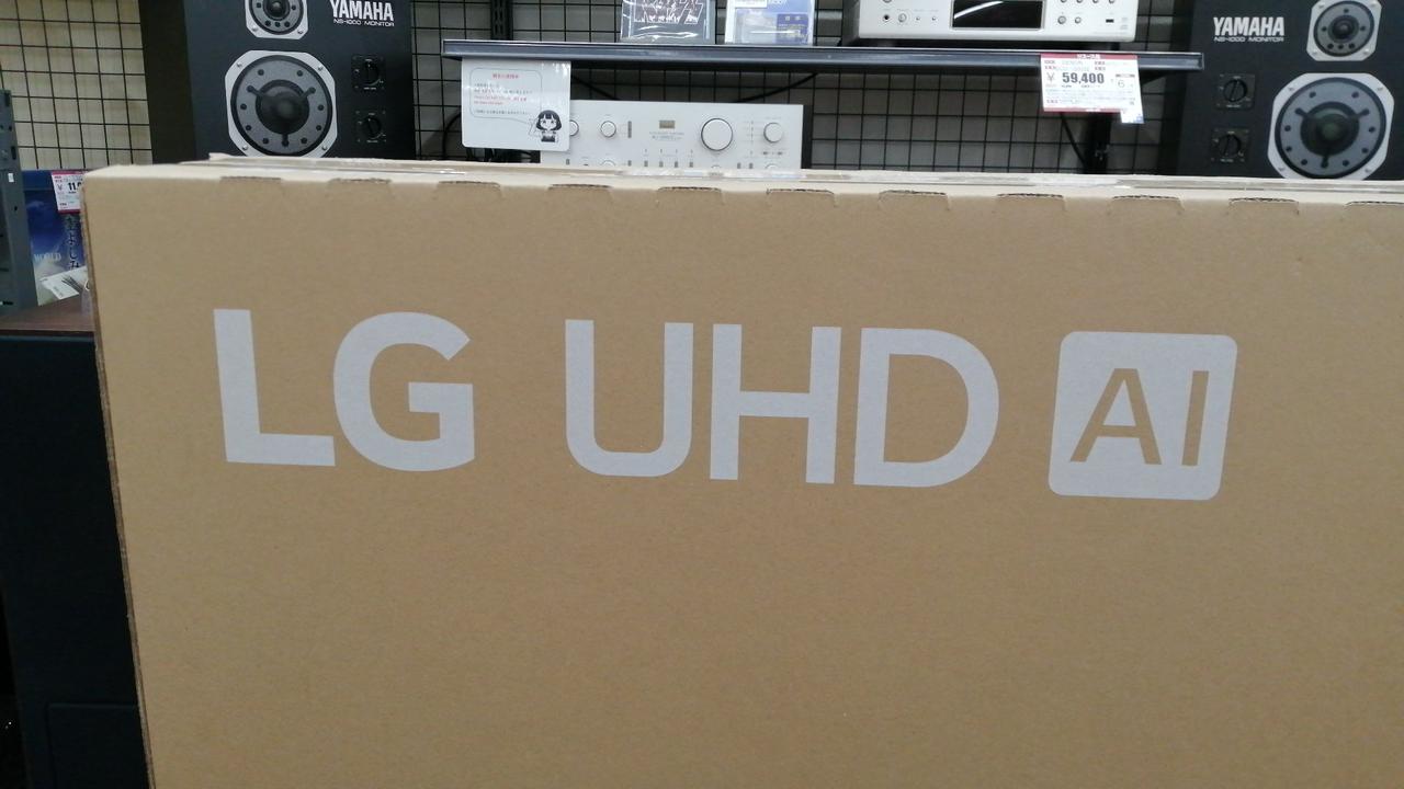 LG|50型液晶テレビ|【ハードオフ公式通販】オフモール|1010540000057932