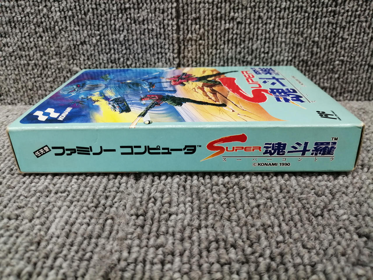 KONAMI|ファミコンソフト|【ハードオフ公式通販】オフモール