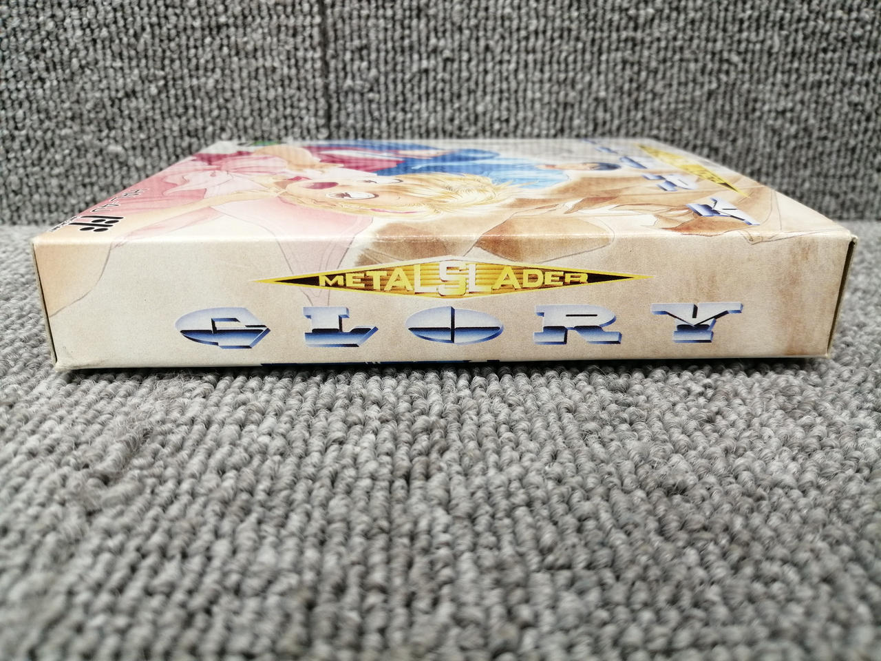 HAL研究所|ファミコンソフト|【ハードオフ公式通販】オフモール