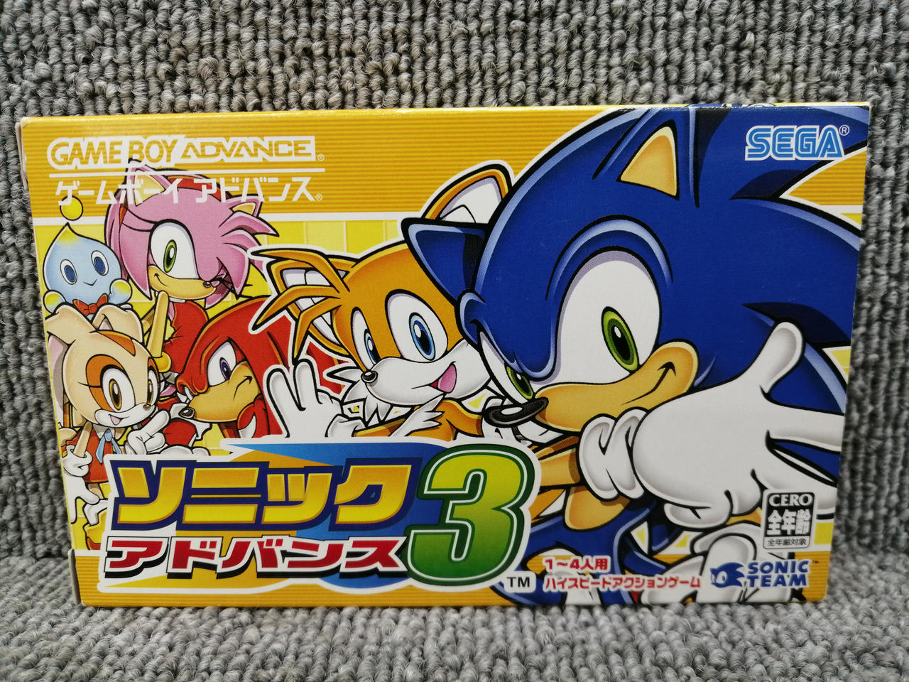 セガ(SEGA)|ゲームボーイアドバンスソフト|【ハードオフ公式通販】オフ