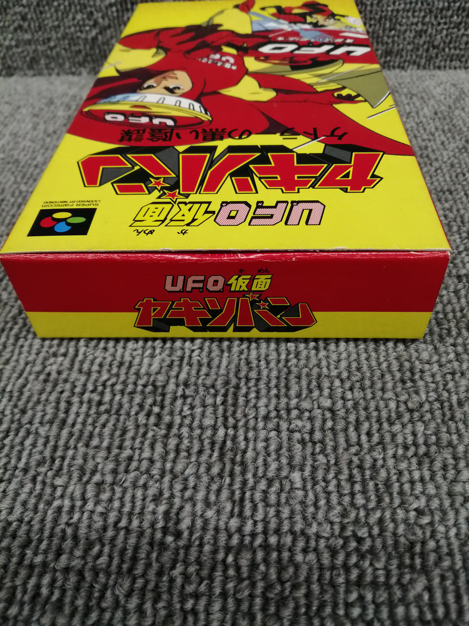 DEN'Z|SFCソフト|【ハードオフ公式通販】オフモール|1010550000051948