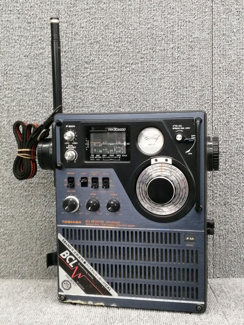 トウシバ(TOSHIBA)|ラジオ|【ハードオフ公式通販】オフモール