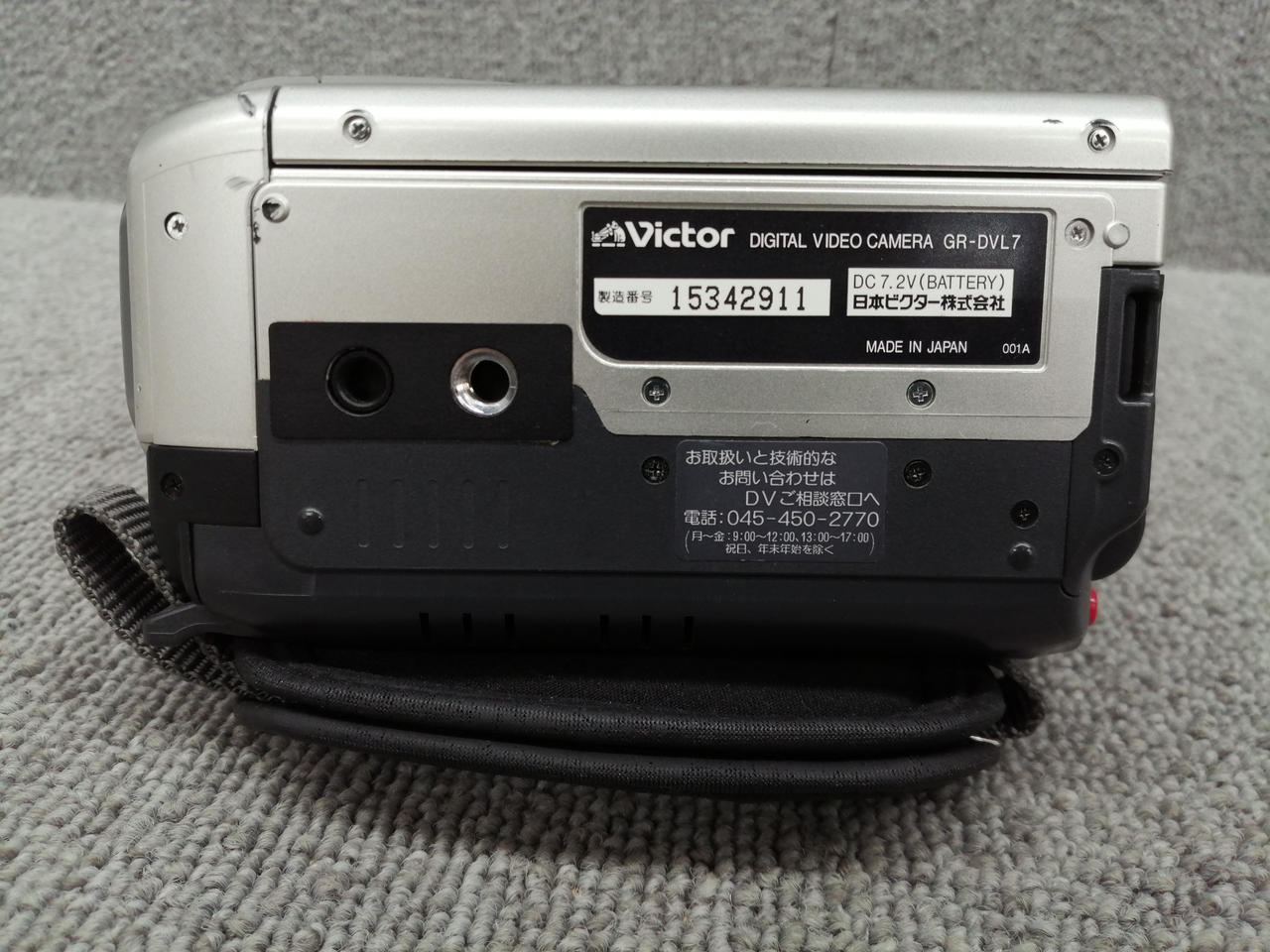 VICTOR|MINI DVカメラ|【ハードオフ公式通販】オフモール|1010550000057367