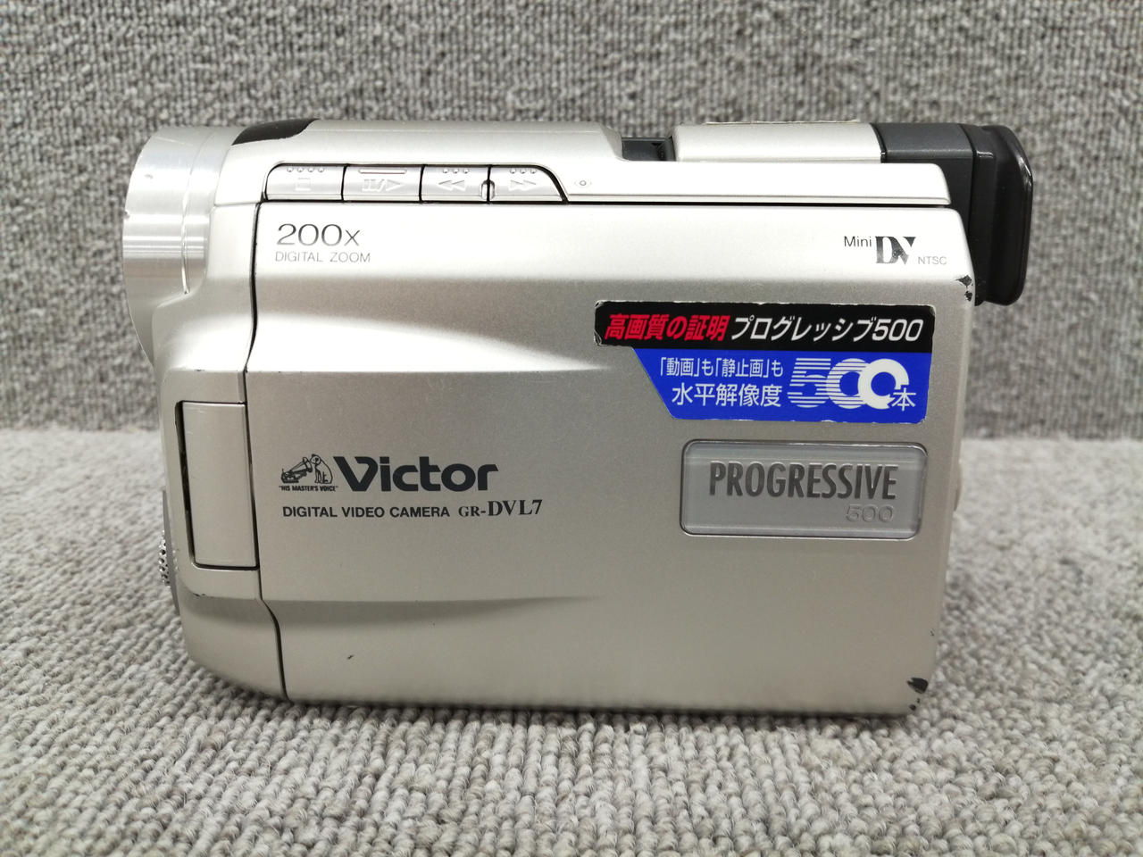 VICTOR|MINI DVカメラ|【ハードオフ公式通販】オフモール|1010550000057367