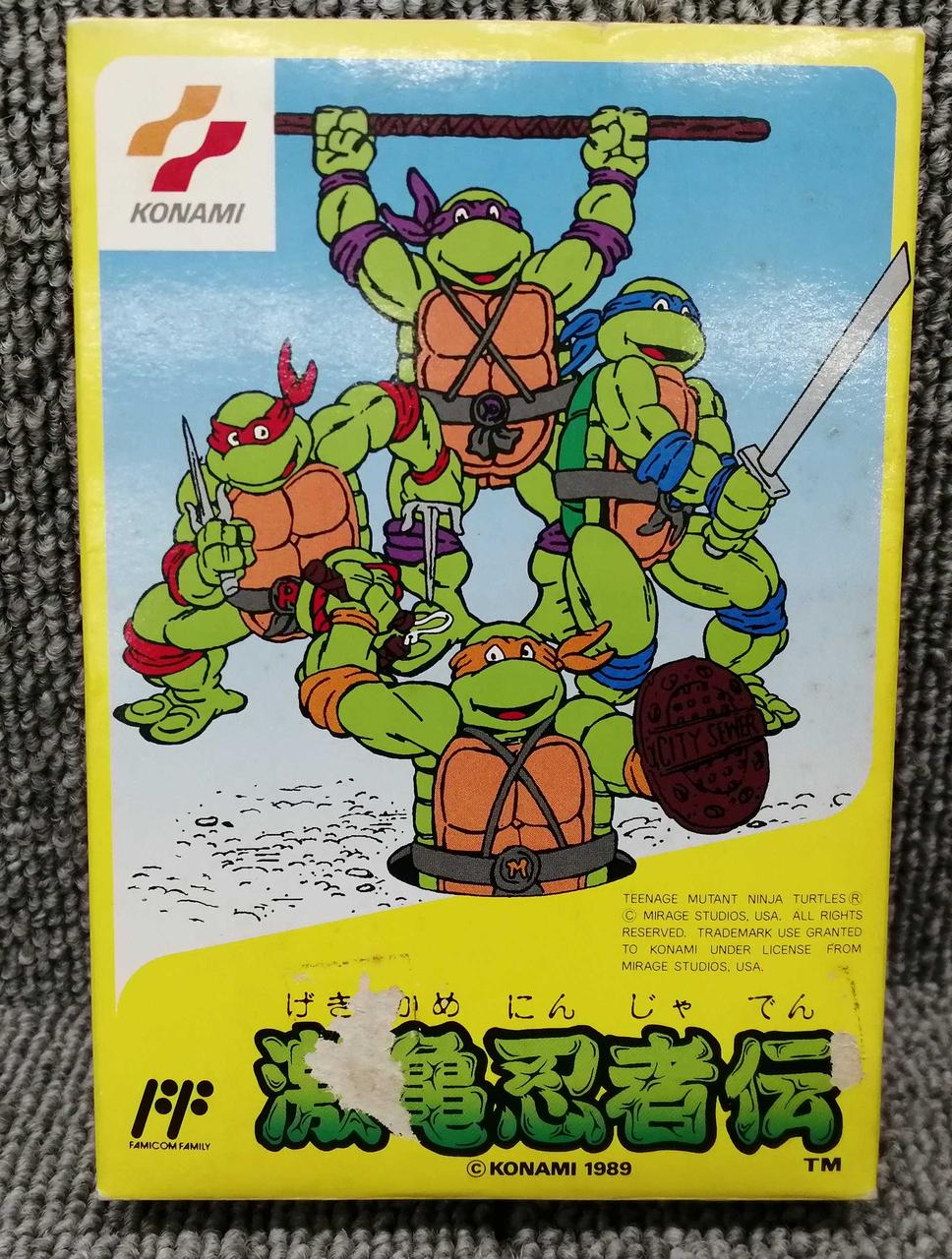 KONAMI|ファミコンソフト|【ハードオフ公式通販】オフモール