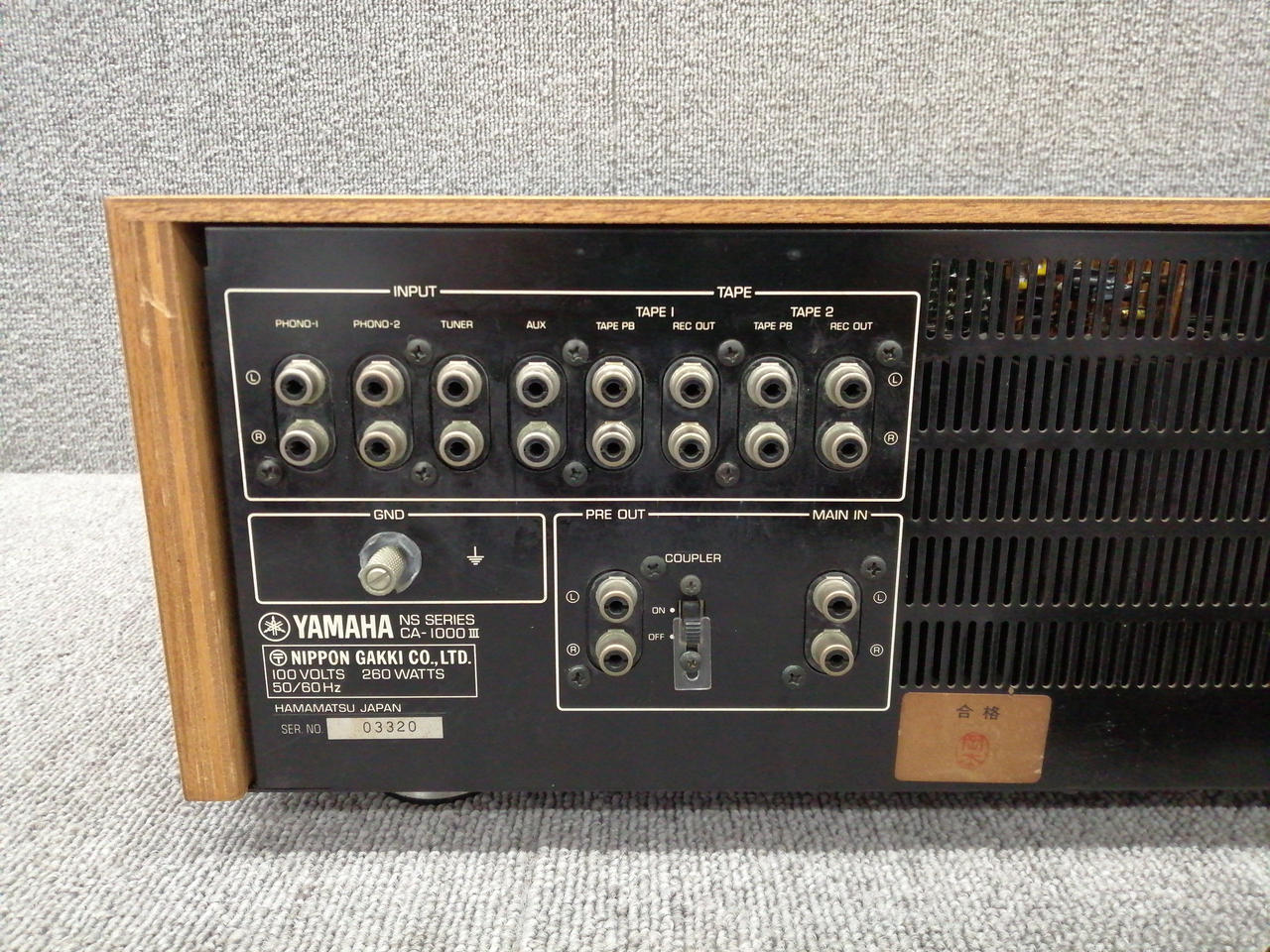 ヤマハ(YAMAHA)|指定業者にてメンテナンス品|【ハードオフ公式通販