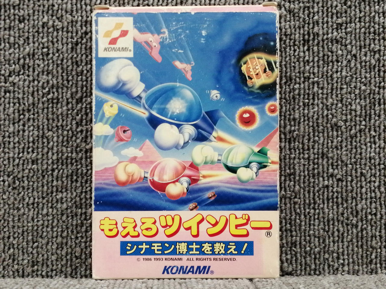 コナミ(KONAMI)|もえろツインビー|【ハードオフ公式通販】オフモール