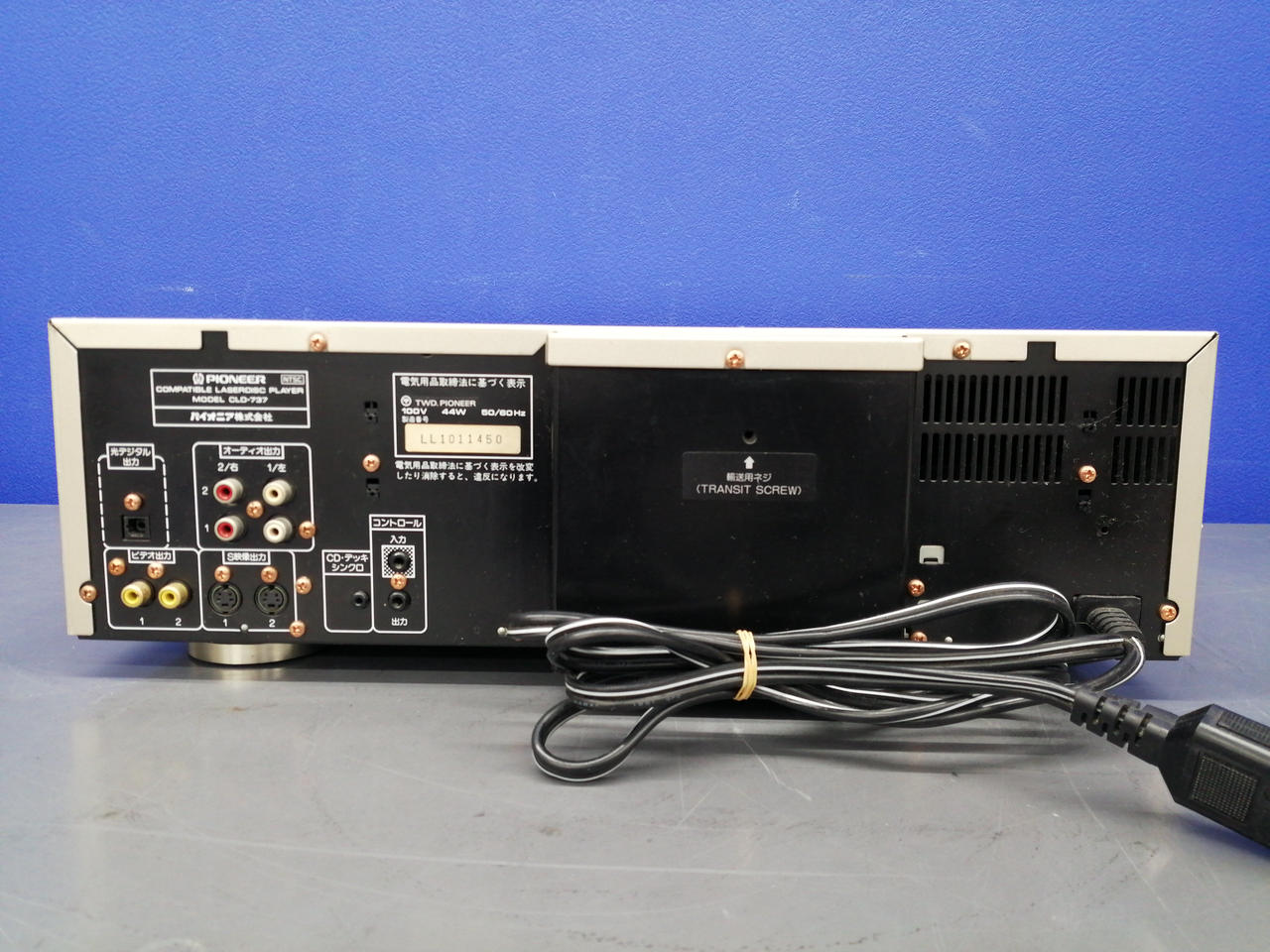 パイオニア(PIONEER)|Junk品|【ハードオフ公式通販】オフモール