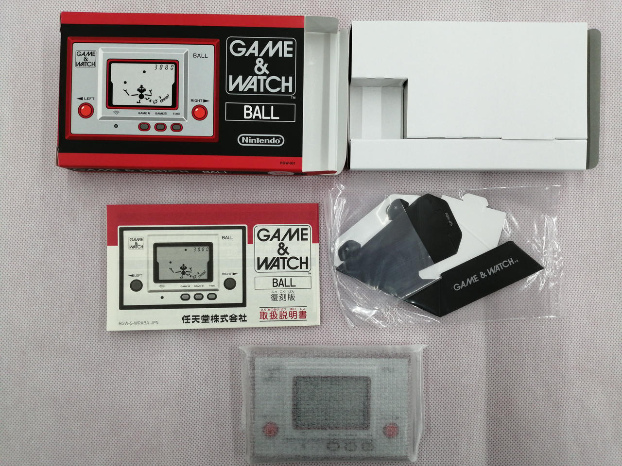 ニンテンドウ(NINTENDO)|ゲーム＆ウォッチ|【ハードオフ公式通販】オフ