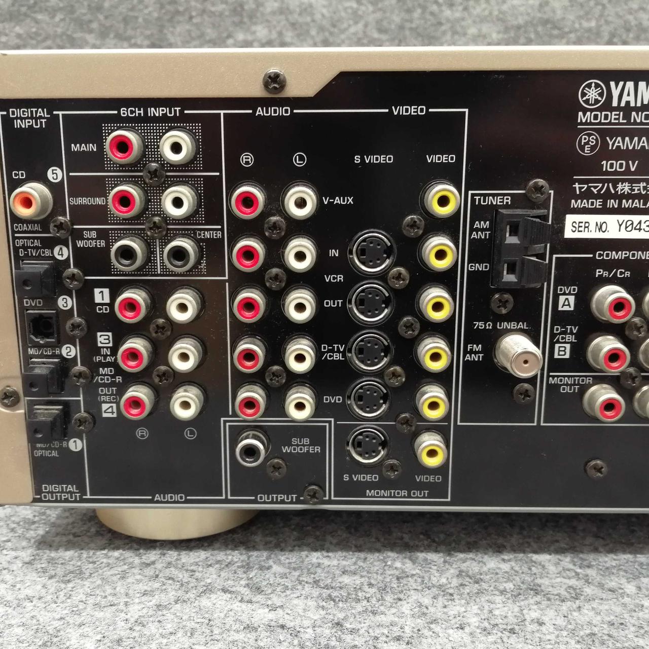 ヤマハ(YAMAHA)|【AVアンプ】DSP-AX530【YAMAHA】|【ハードオフ公式