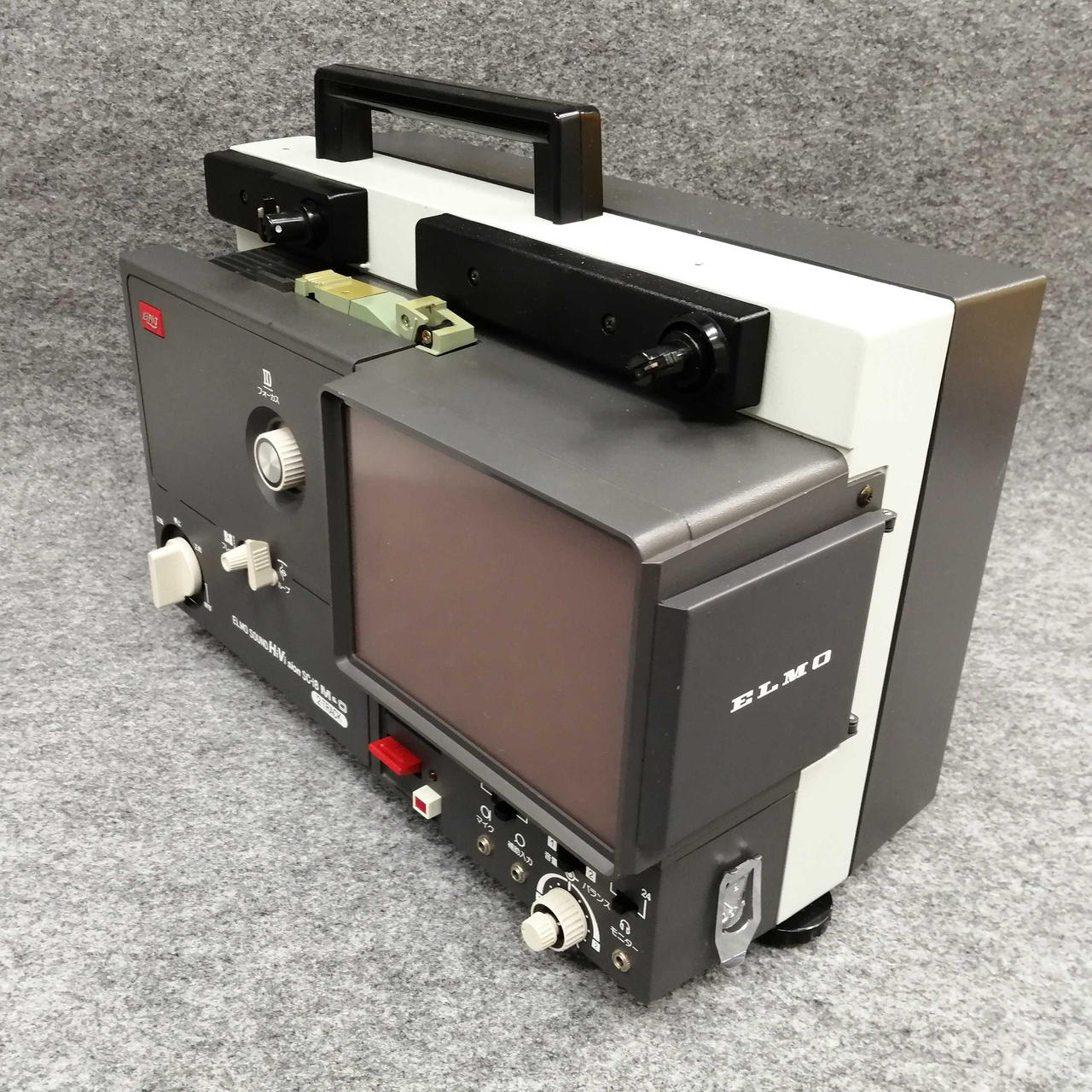 エルモ(ELMO)|映写機|【ハードオフ公式通販】オフモール|1010510000033728