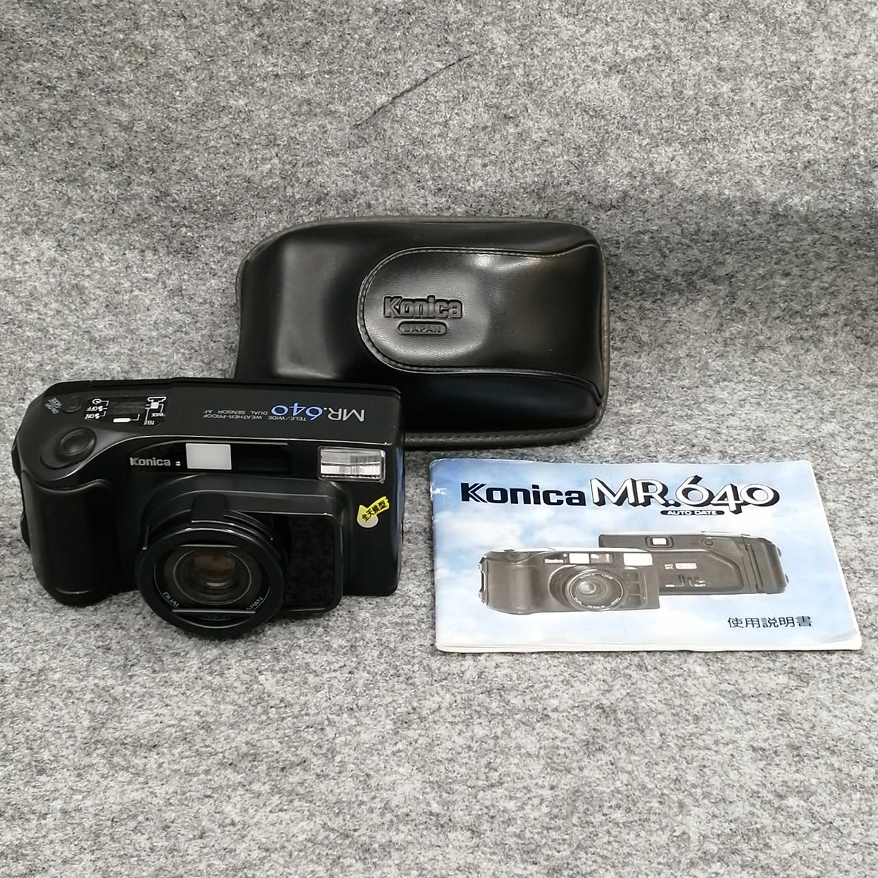 KONICA|【ジャンク】フィルムカメラ|【ハードオフ公式通販】オフモール